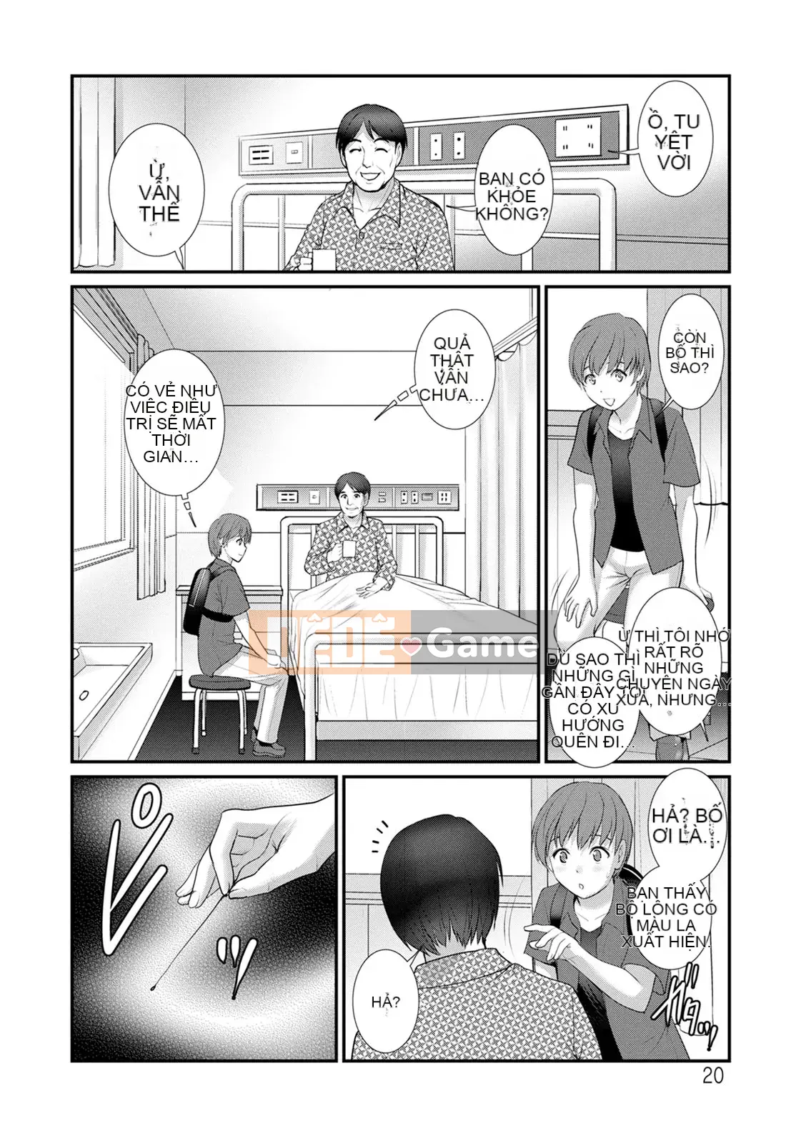 [Saigado] Rời khỏi nhà chính với Mana-san... : 2 Bị buộc phải có con với anh họ của tôi...