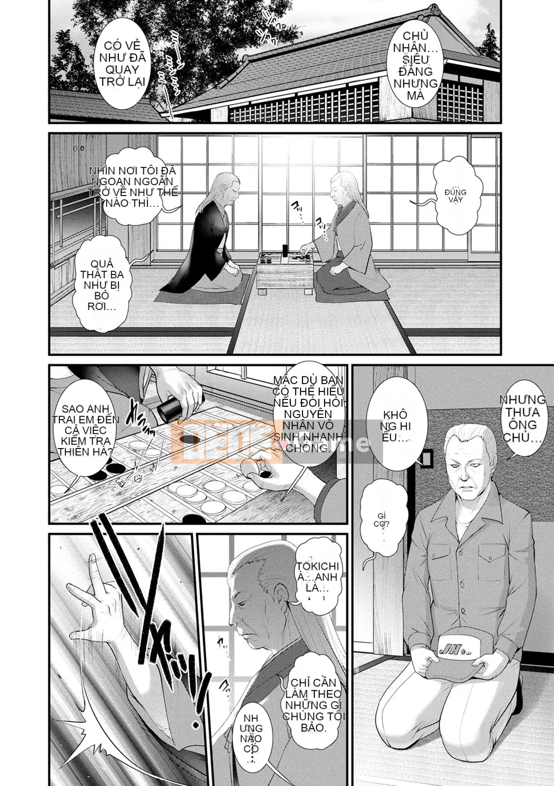 [Saigado] Rời khỏi nhà chính với Mana-san... : 2 Bị buộc phải có con với anh họ của tôi...