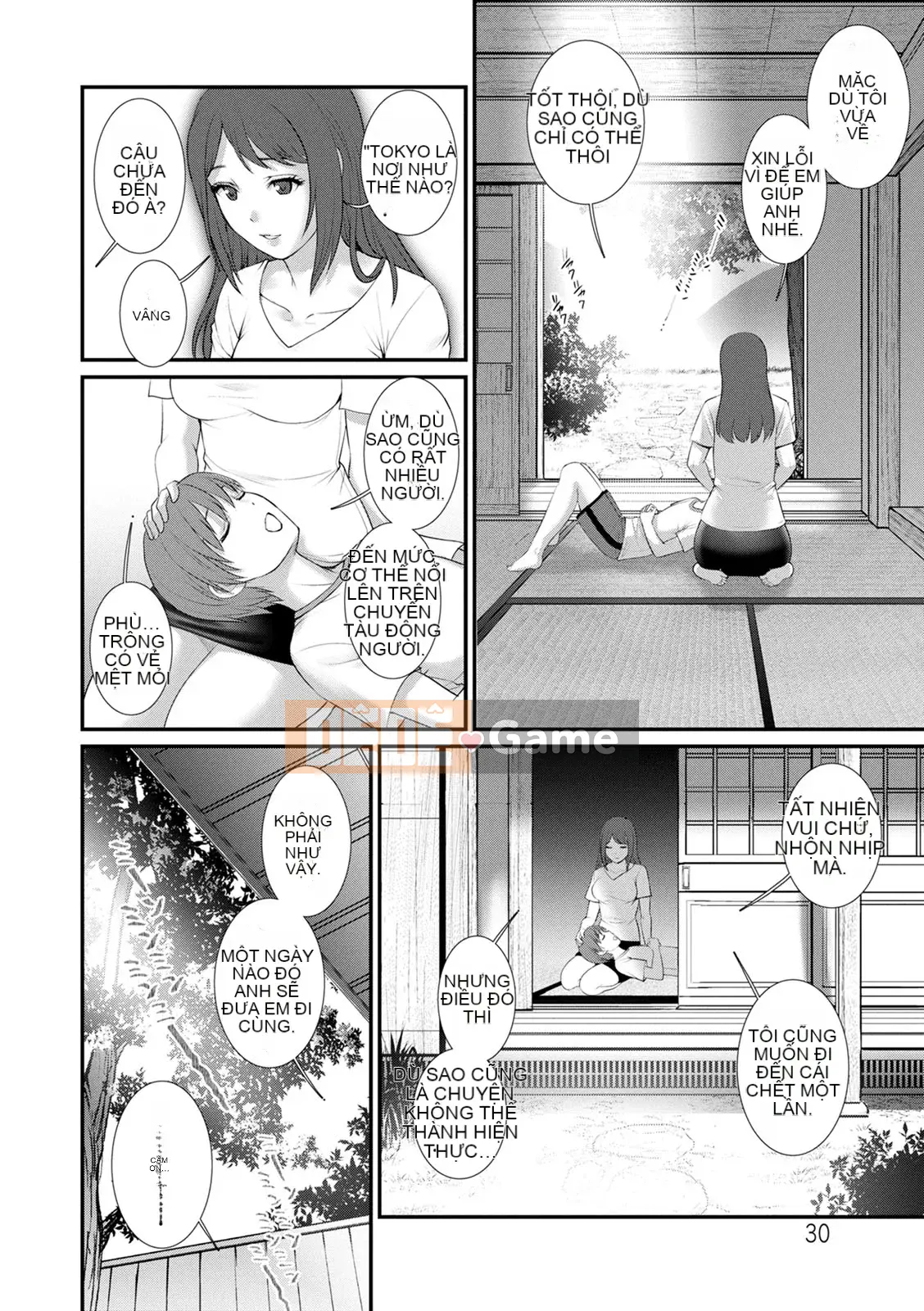 [Saigado] Rời khỏi nhà chính với Mana-san... : 2 Bị buộc phải có con với anh họ của tôi...