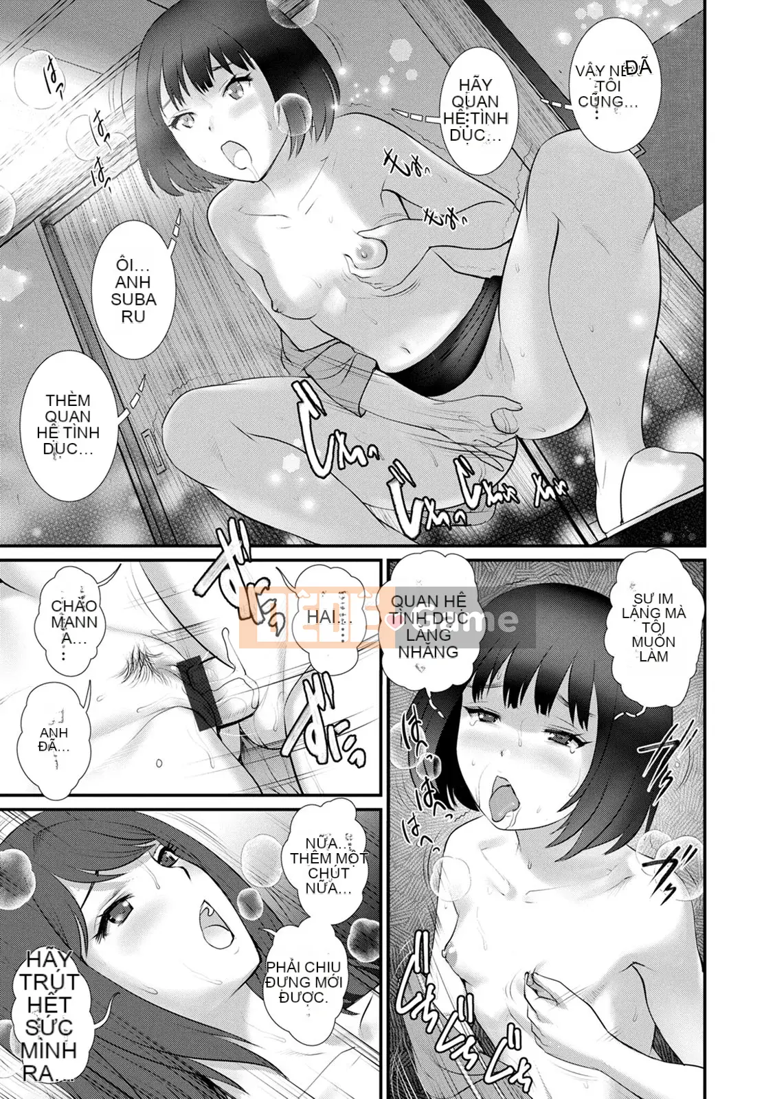 [Saigado] Rời khỏi nhà chính với Mana-san... : 2 Bị buộc phải có con với anh họ của tôi...