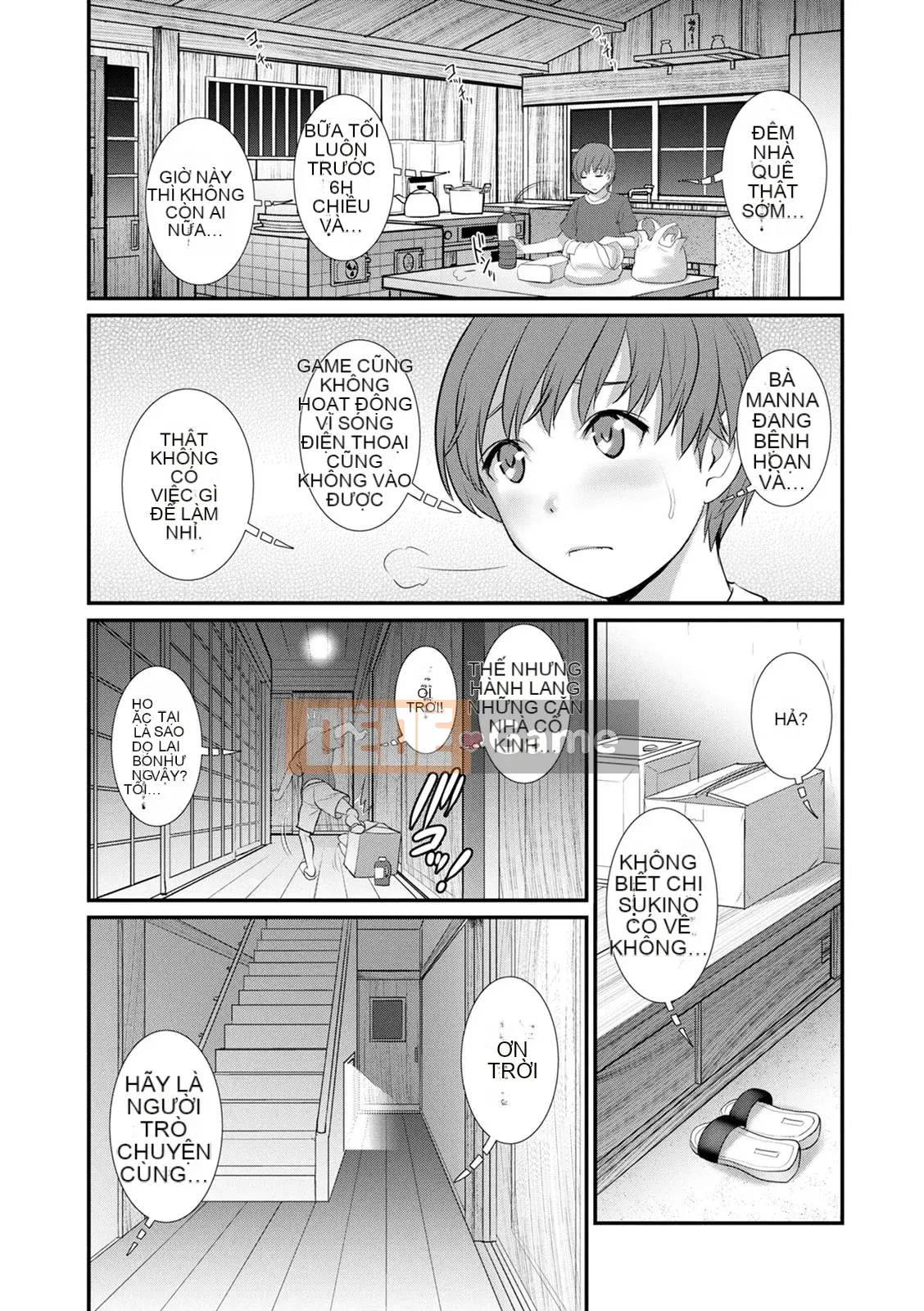 [Saigado] Rời khỏi nhà chính với Mana-san... : 2 Bị buộc phải có con với anh họ của tôi...