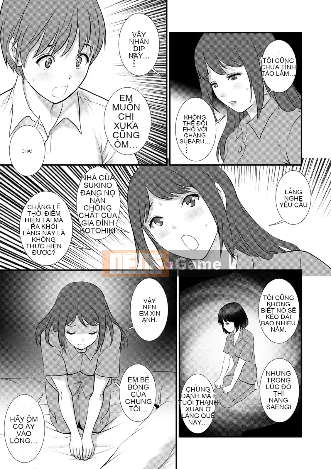 [Saigado] Rời khỏi nhà chính với Mana-san... : 2 Bị buộc phải có con với anh họ của tôi...