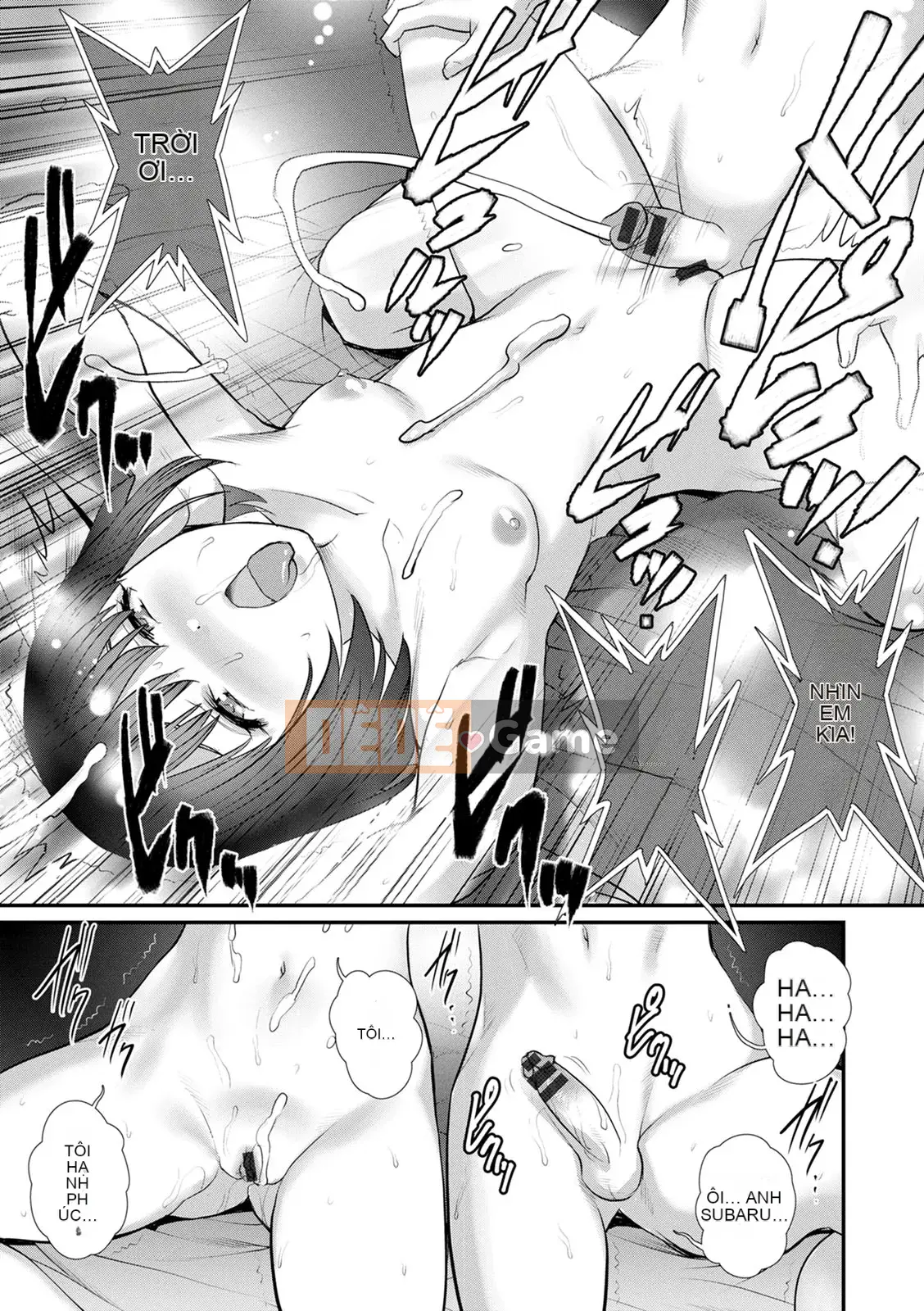 [Saigado] Rời khỏi nhà chính với Mana-san... : 2 Bị buộc phải có con với anh họ của tôi...