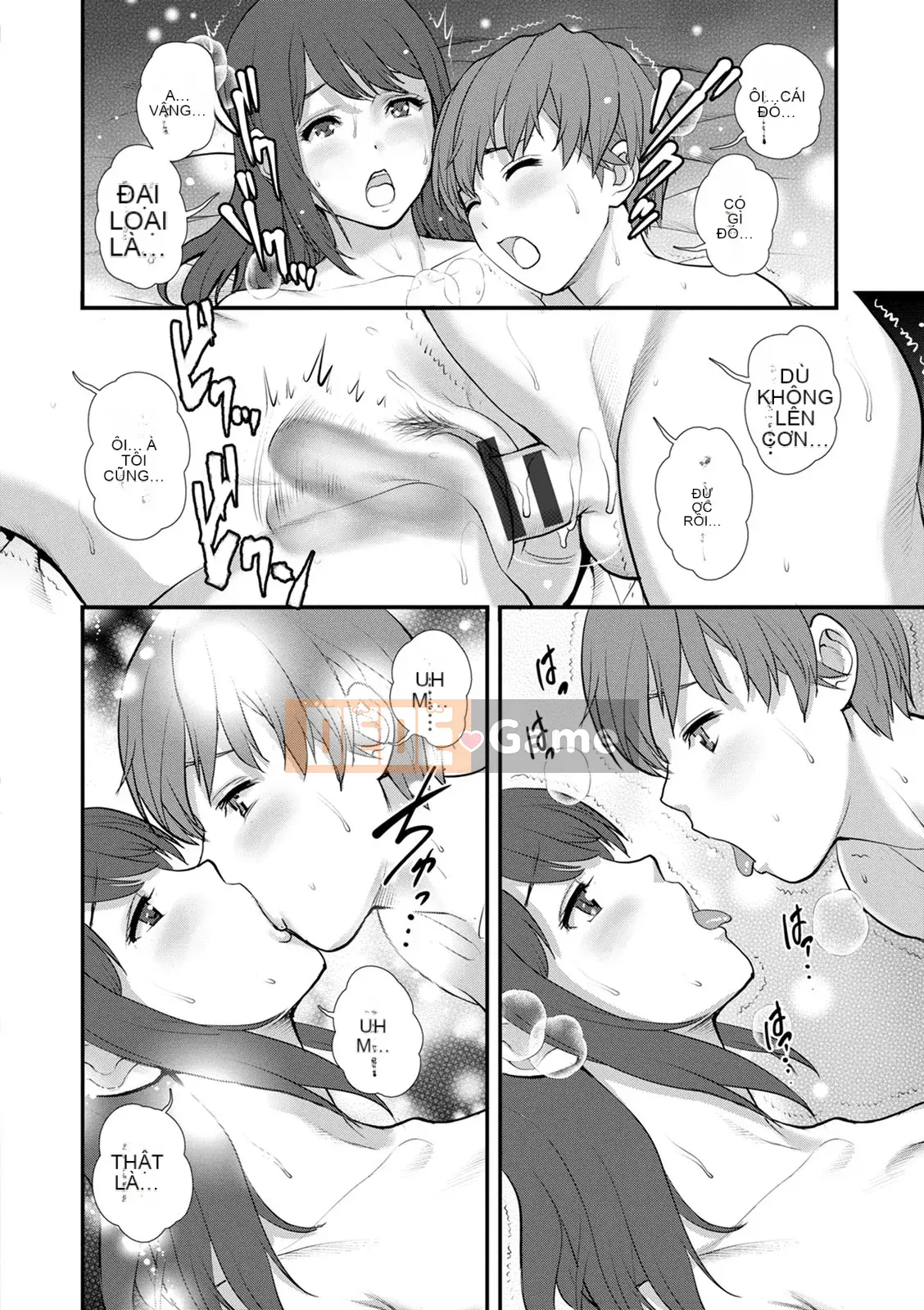 [Saigado] Rời khỏi nhà chính với Mana-san... : 2 Bị buộc phải có con với anh họ của tôi...