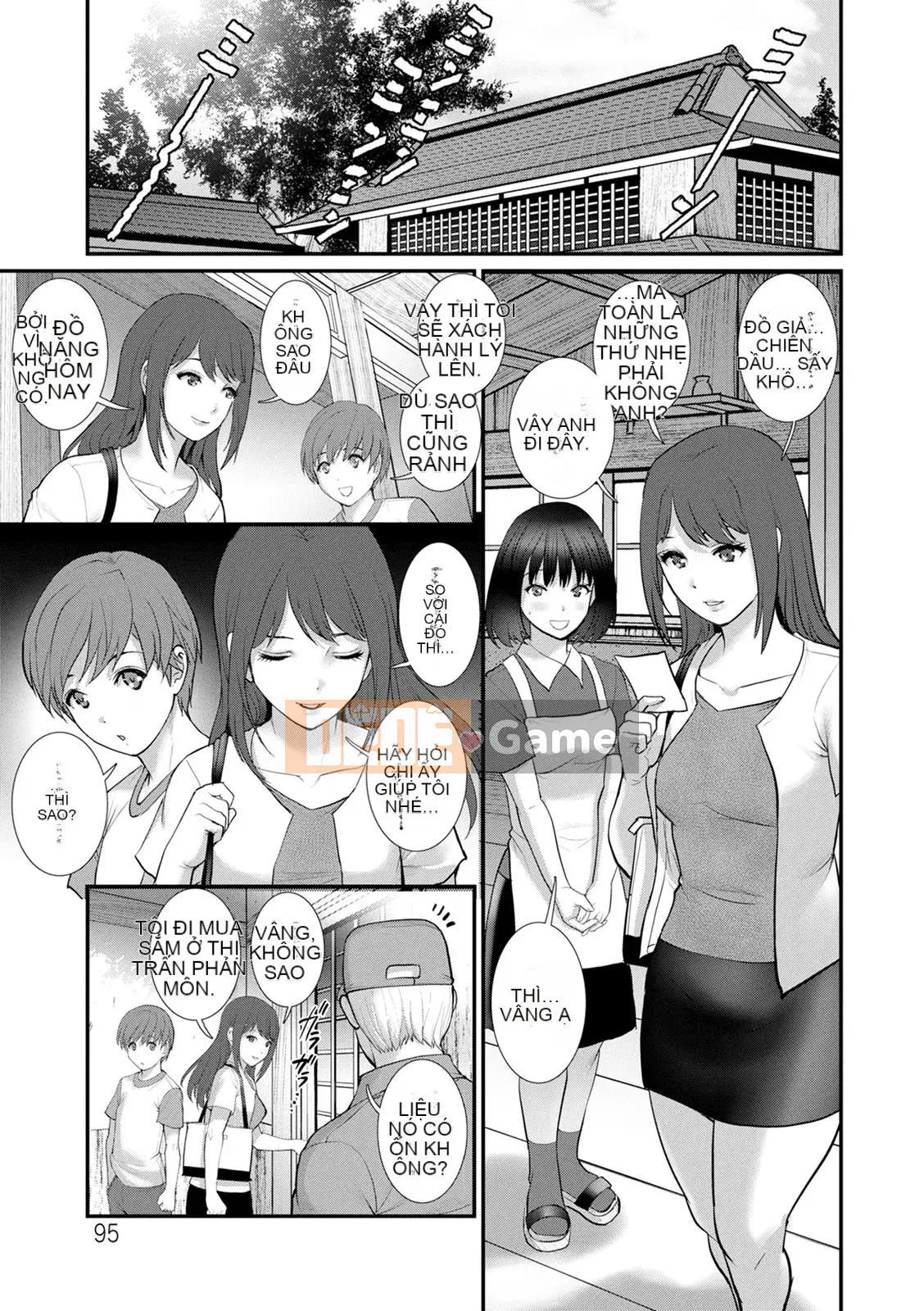 [Saigado] Rời khỏi nhà chính với Mana-san... : 2 Bị buộc phải có con với anh họ của tôi...