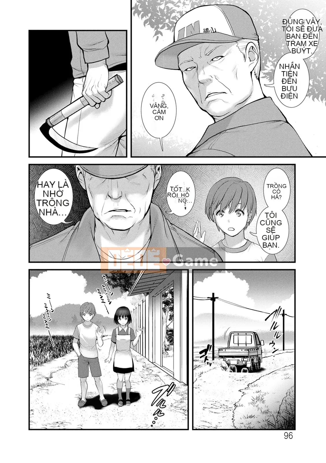 [Saigado] Rời khỏi nhà chính với Mana-san... : 2 Bị buộc phải có con với anh họ của tôi...