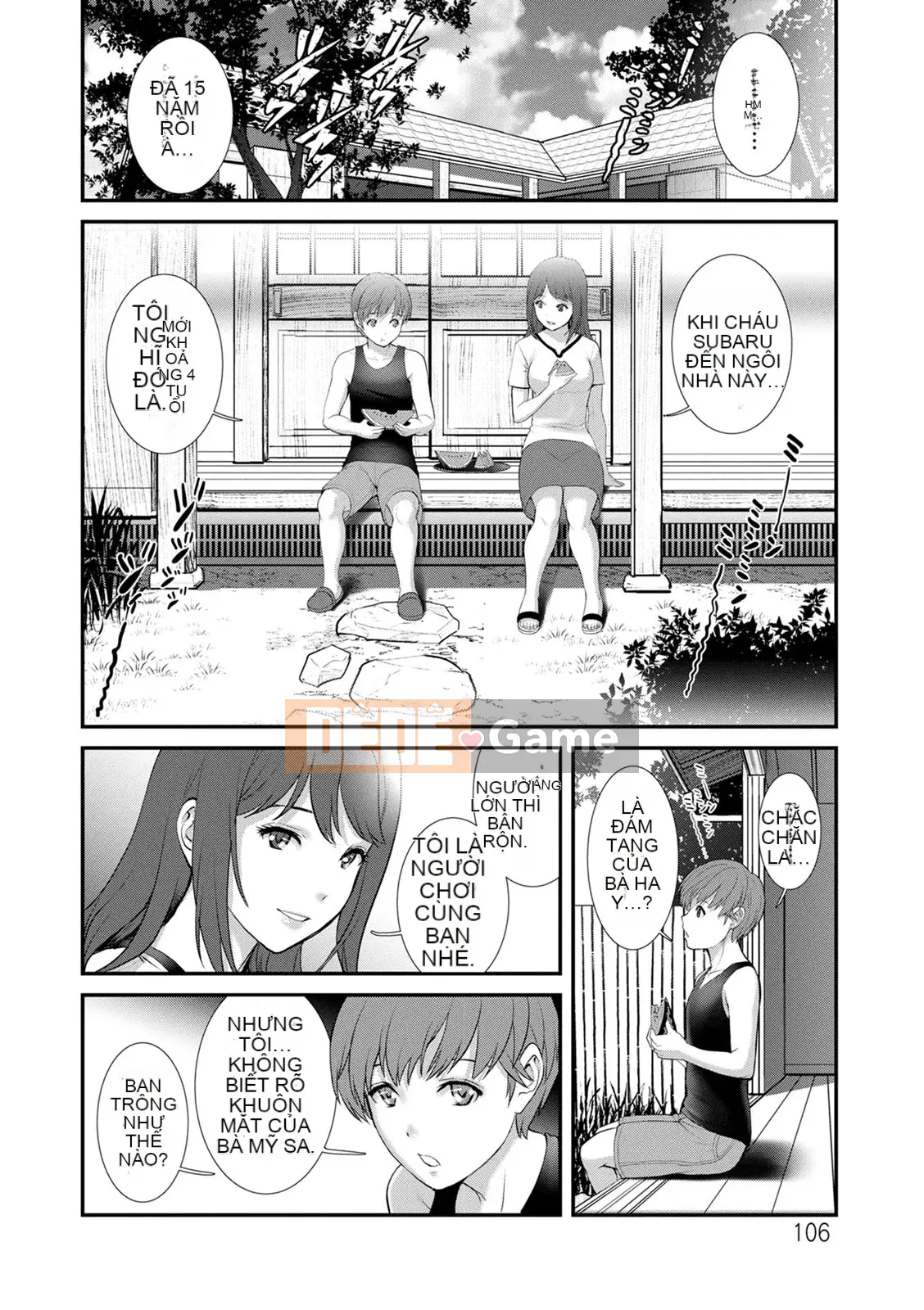 [Saigado] Rời khỏi nhà chính với Mana-san... : 2 Bị buộc phải có con với anh họ của tôi...