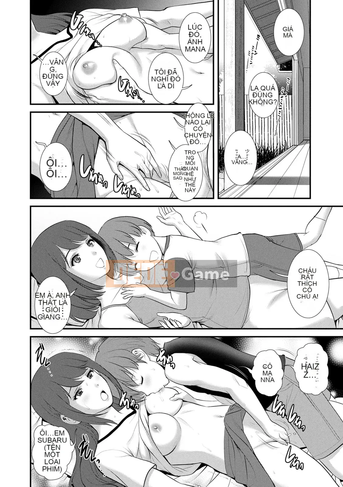 [Saigado] Rời khỏi nhà chính với Mana-san... : 2 Bị buộc phải có con với anh họ của tôi...