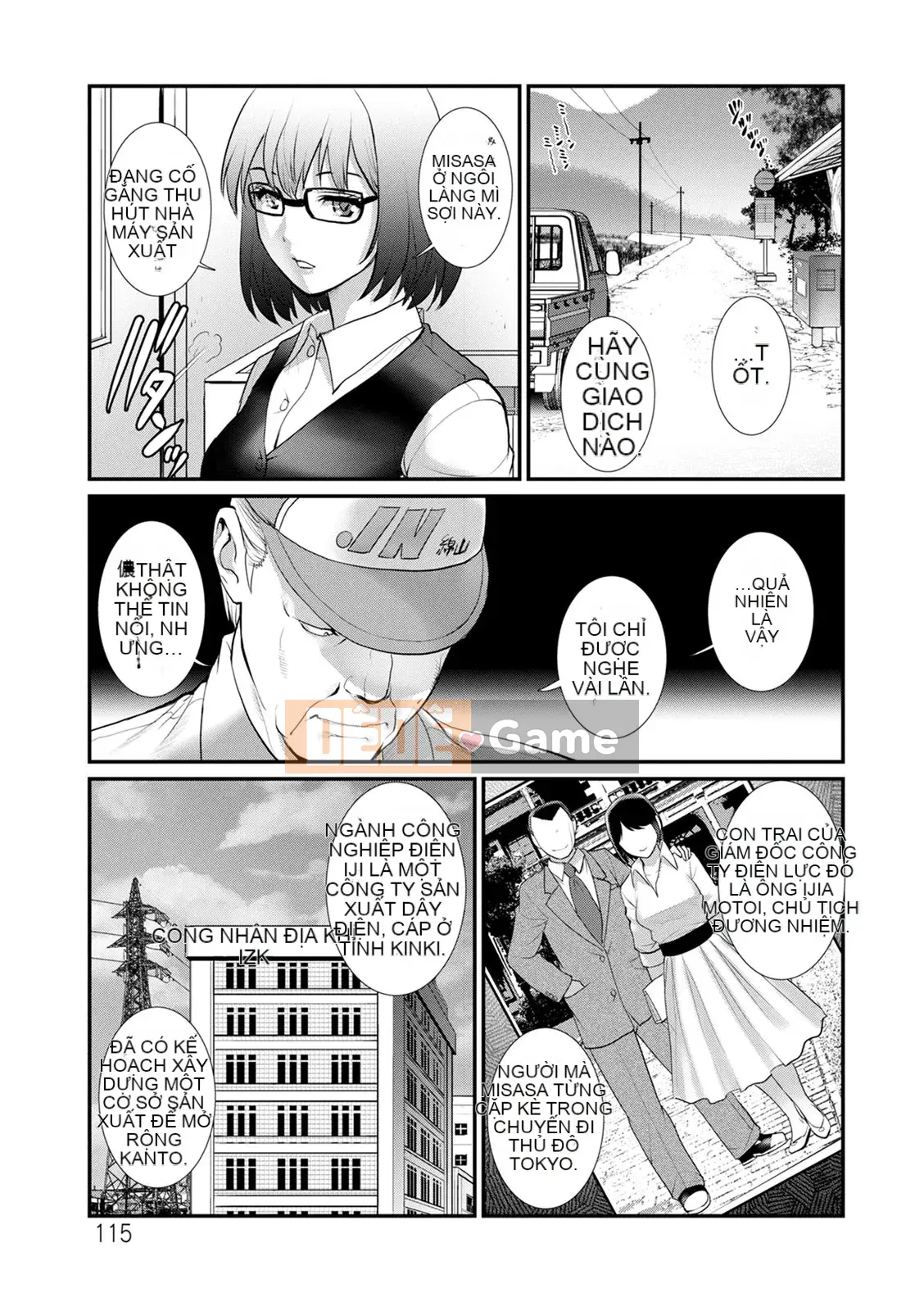 [Saigado] Rời khỏi nhà chính với Mana-san... : 2 Bị buộc phải có con với anh họ của tôi...