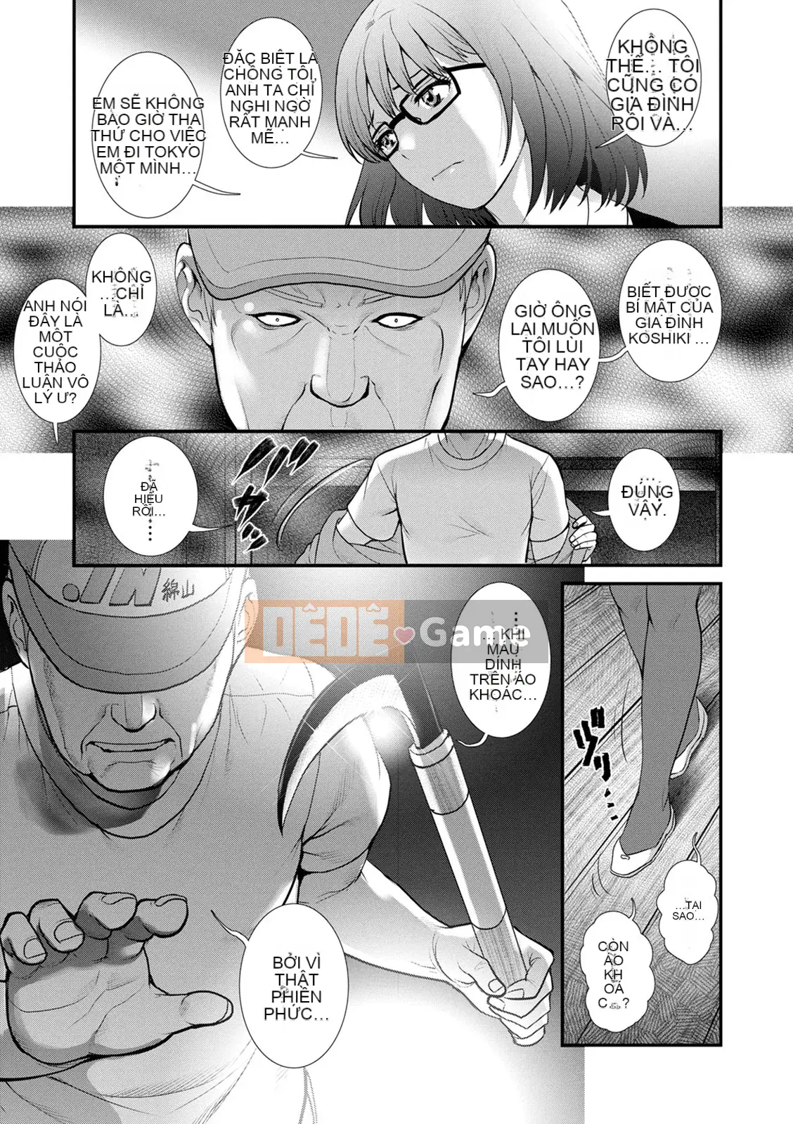 [Saigado] Rời khỏi nhà chính với Mana-san... : 2 Bị buộc phải có con với anh họ của tôi...