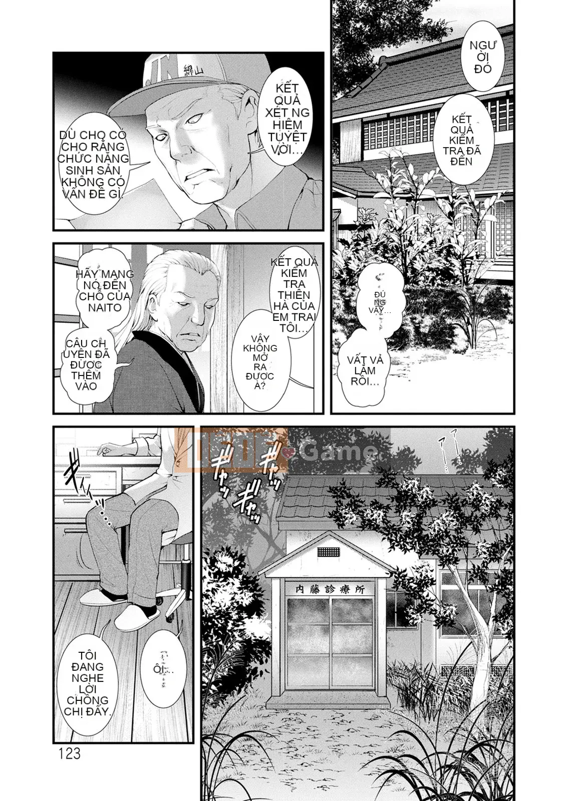 [Saigado] Rời khỏi nhà chính với Mana-san... : 2 Bị buộc phải có con với anh họ của tôi...