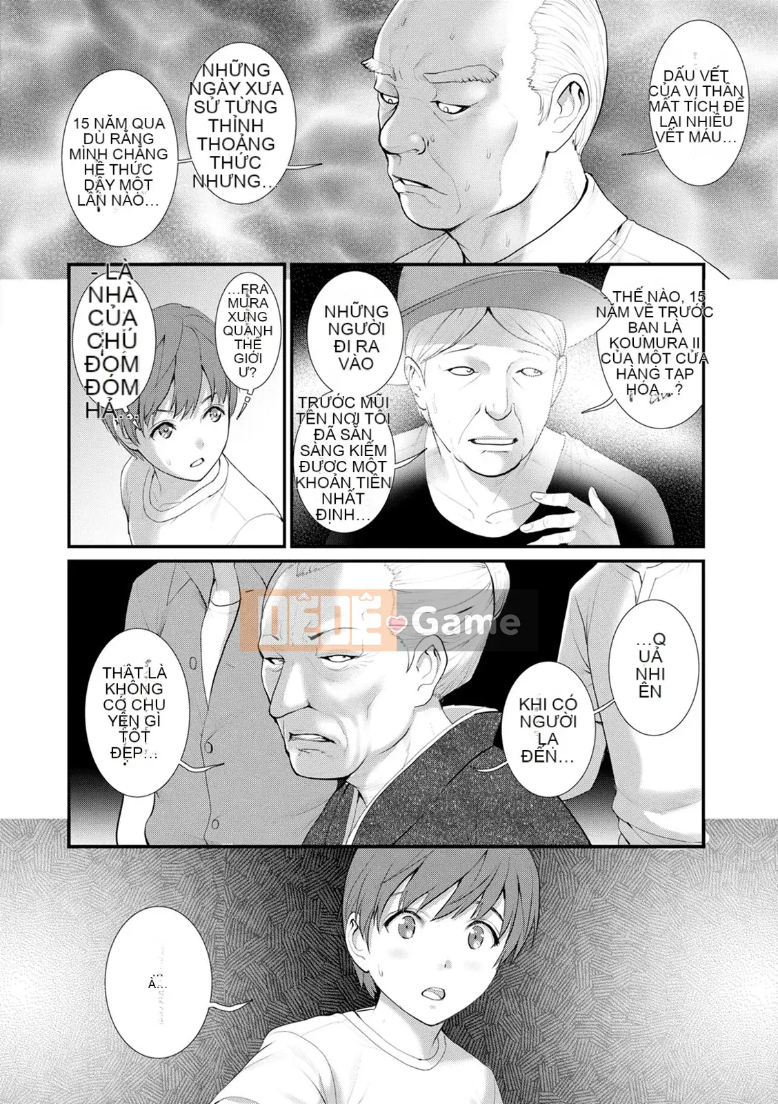 [Saigado] Rời khỏi nhà chính với Mana-san... : 2 Bị buộc phải có con với anh họ của tôi...