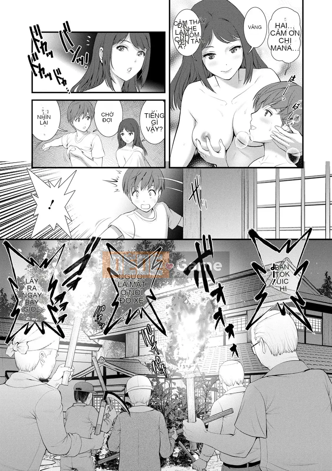 [Saigado] Rời khỏi nhà chính với Mana-san... : 2 Bị buộc phải có con với anh họ của tôi...