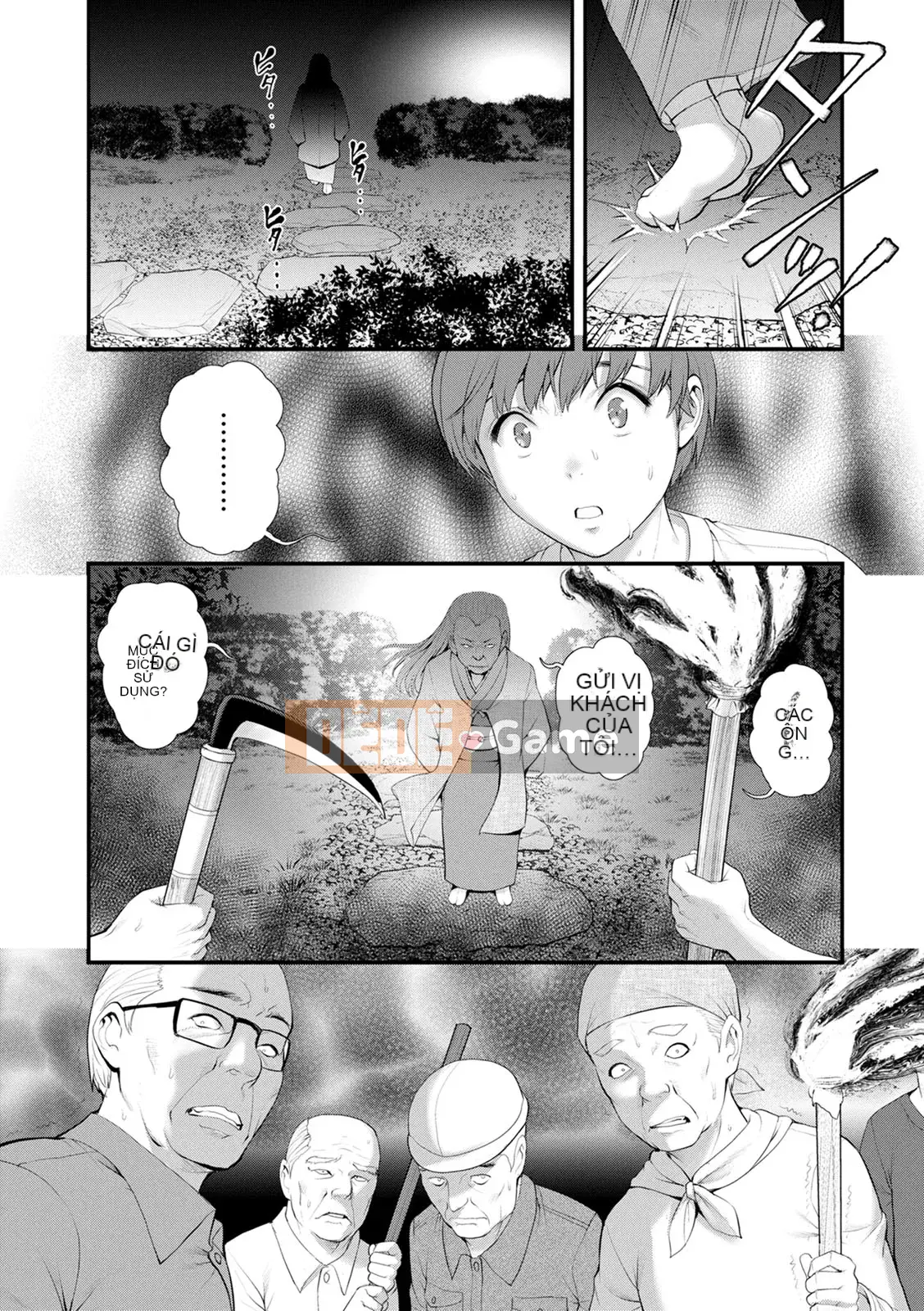 [Saigado] Rời khỏi nhà chính với Mana-san... : 2 Bị buộc phải có con với anh họ của tôi...