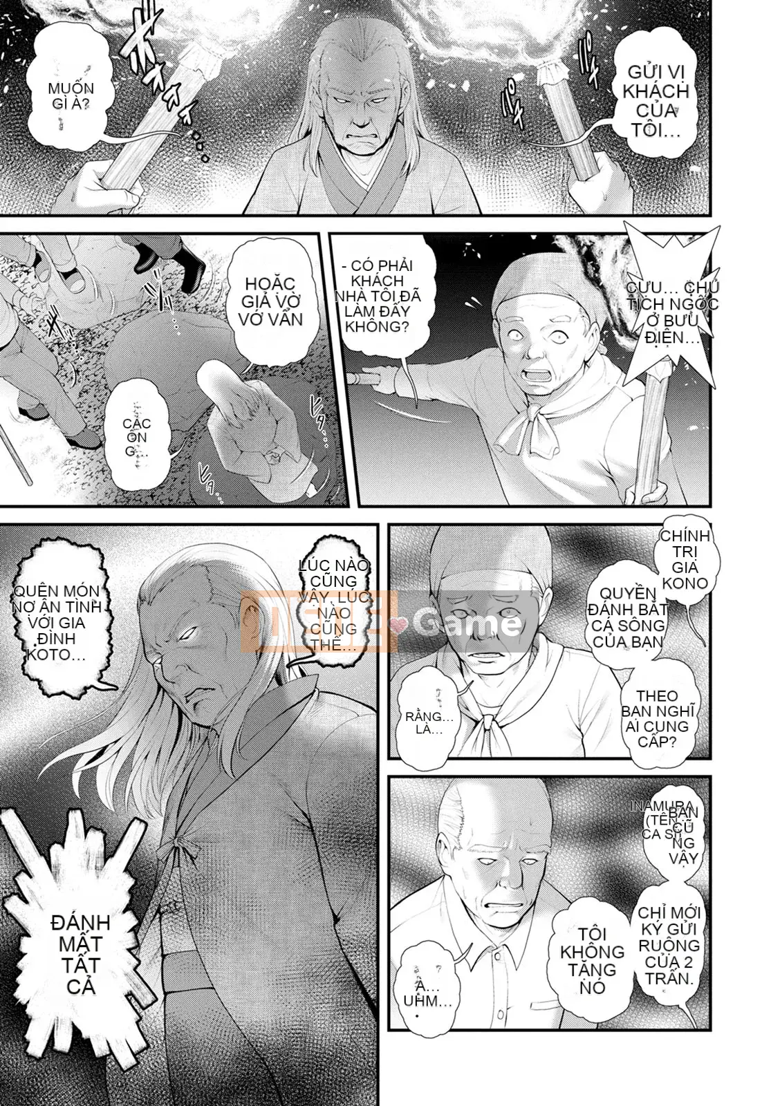 [Saigado] Rời khỏi nhà chính với Mana-san... : 2 Bị buộc phải có con với anh họ của tôi...