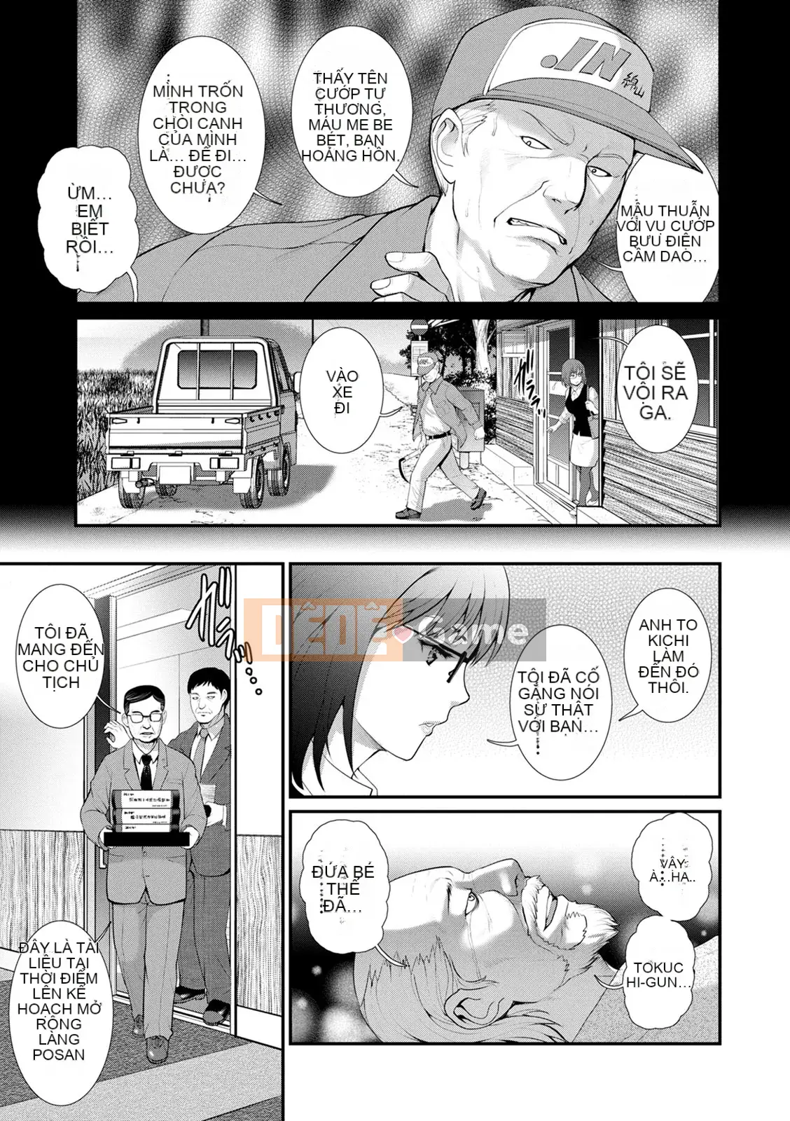 [Saigado] Rời khỏi nhà chính với Mana-san... : 2 Bị buộc phải có con với anh họ của tôi...