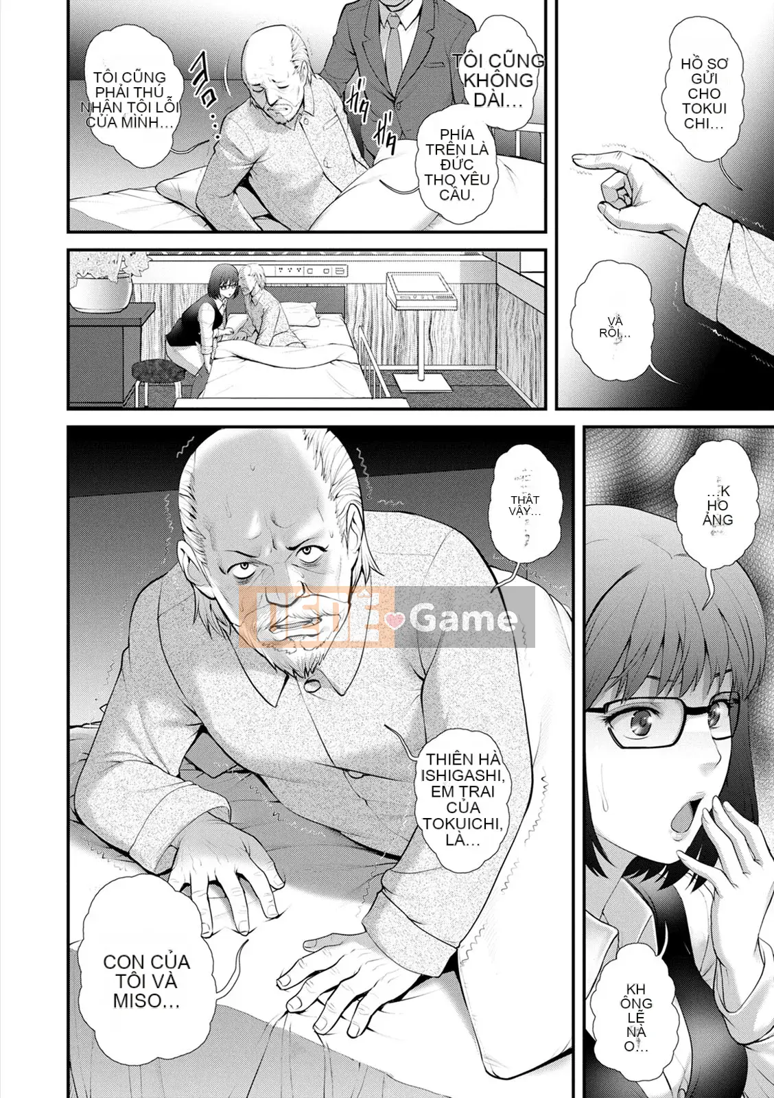 [Saigado] Rời khỏi nhà chính với Mana-san... : 2 Bị buộc phải có con với anh họ của tôi...