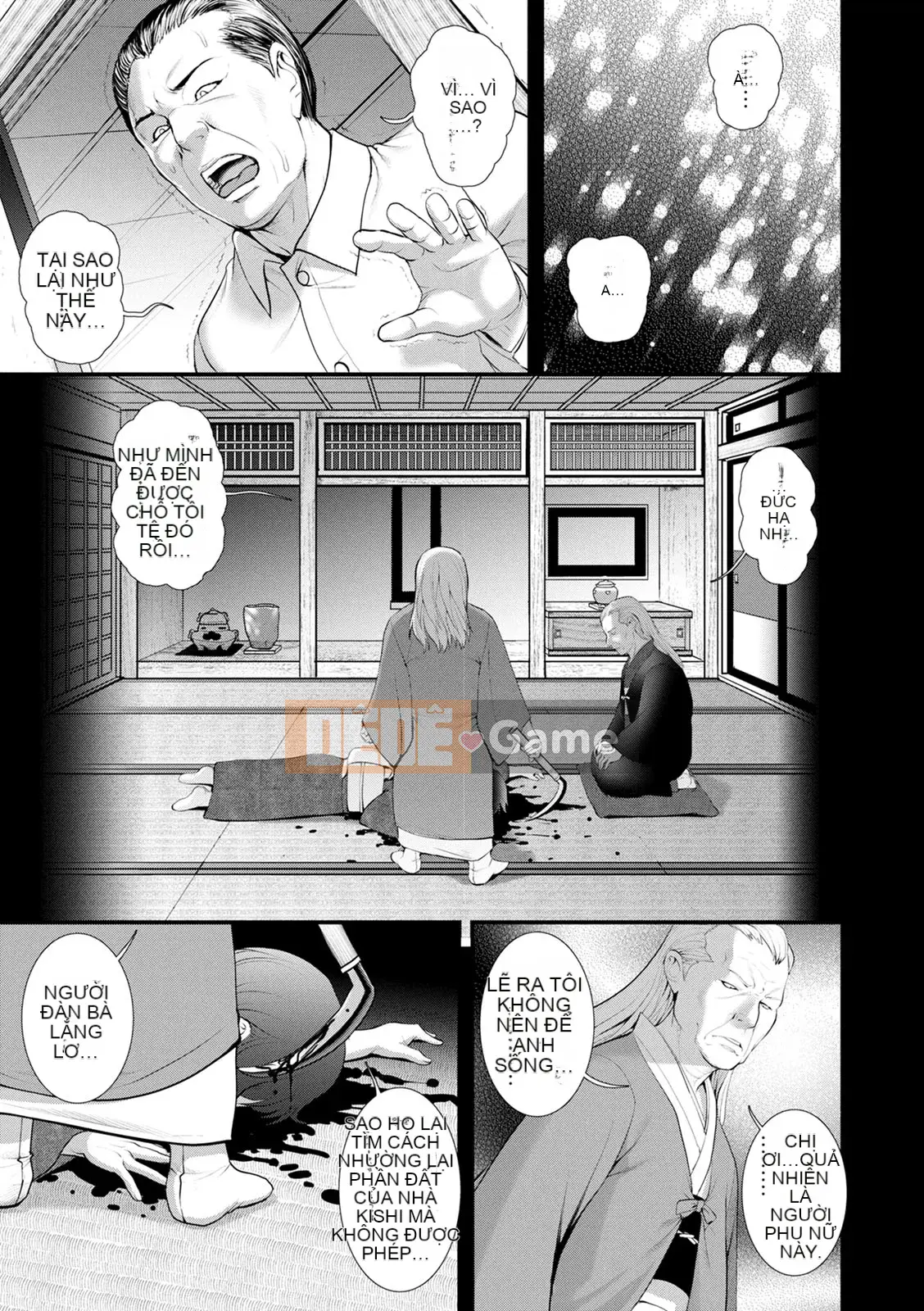 [Saigado] Rời khỏi nhà chính với Mana-san... : 2 Bị buộc phải có con với anh họ của tôi...