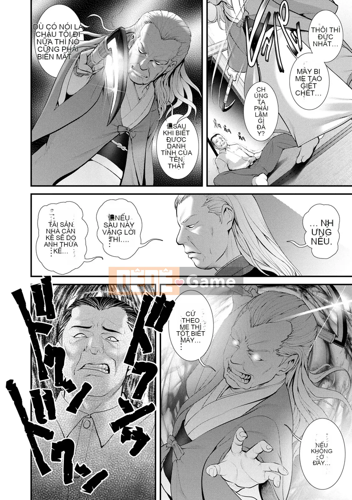 [Saigado] Rời khỏi nhà chính với Mana-san... : 2 Bị buộc phải có con với anh họ của tôi...