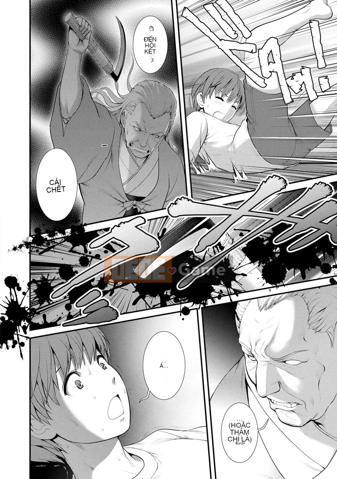 [Saigado] Rời khỏi nhà chính với Mana-san... : 2 Bị buộc phải có con với anh họ của tôi...