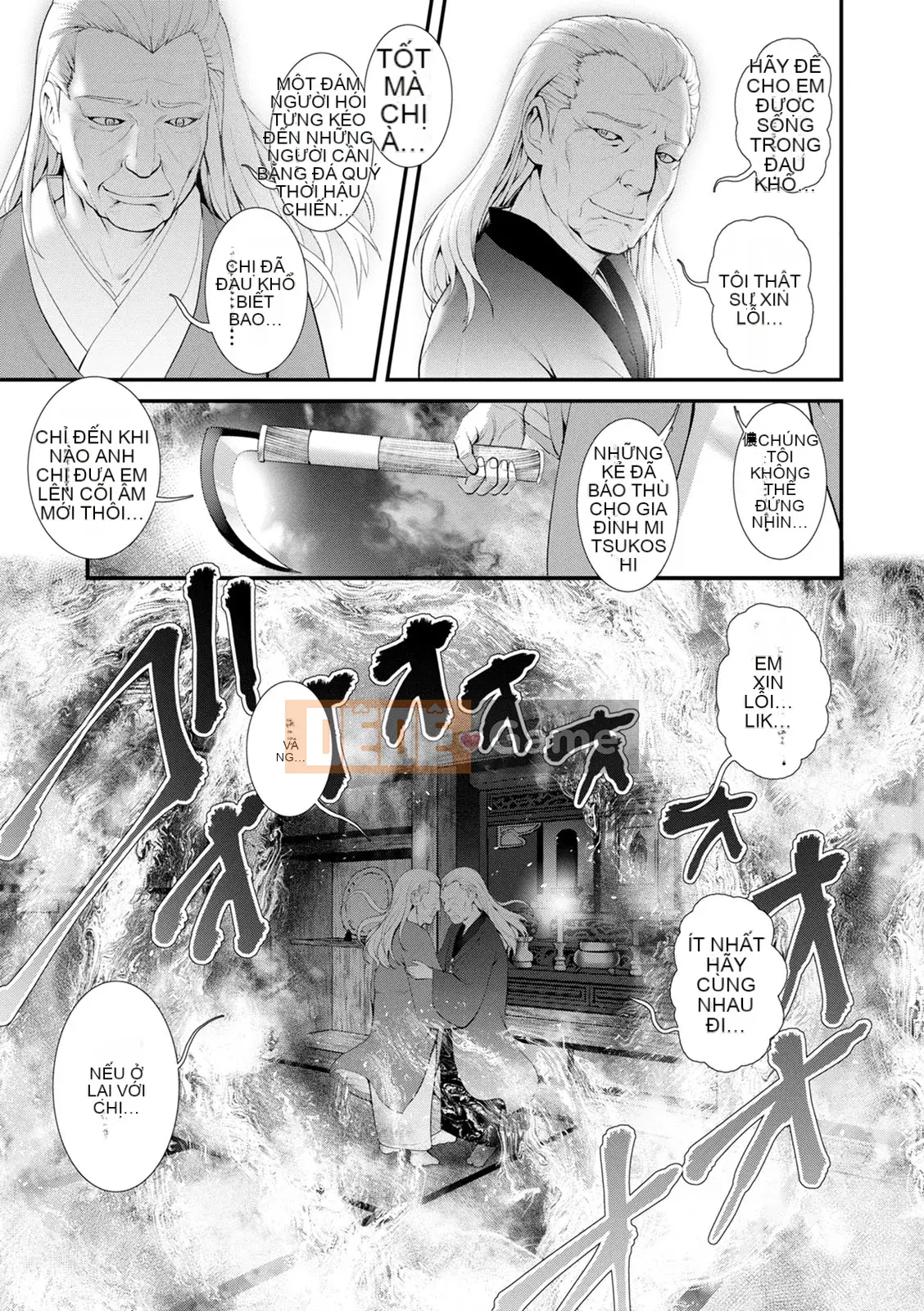 [Saigado] Rời khỏi nhà chính với Mana-san... : 2 Bị buộc phải có con với anh họ của tôi...