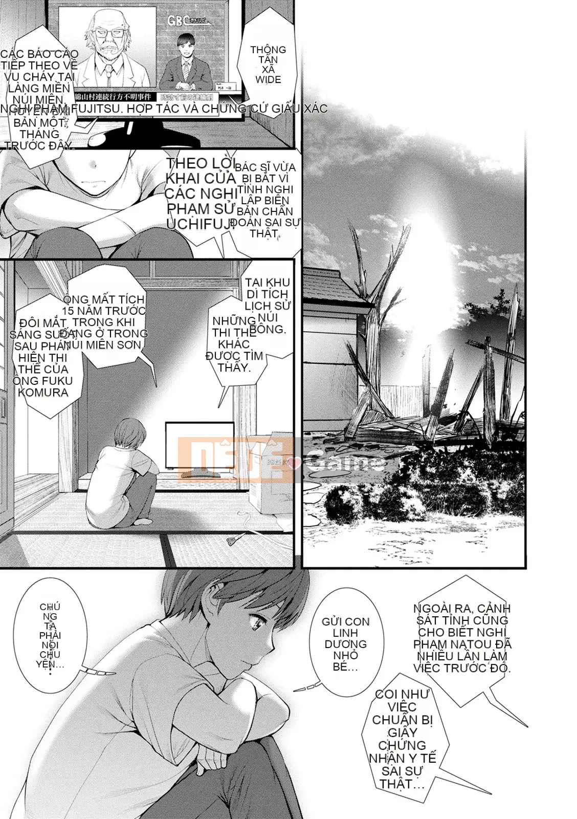 [Saigado] Rời khỏi nhà chính với Mana-san... : 2 Bị buộc phải có con với anh họ của tôi...