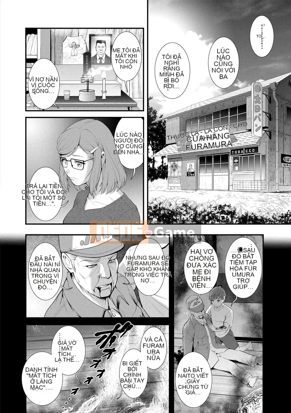 [Saigado] Rời khỏi nhà chính với Mana-san... : 2 Bị buộc phải có con với anh họ của tôi...