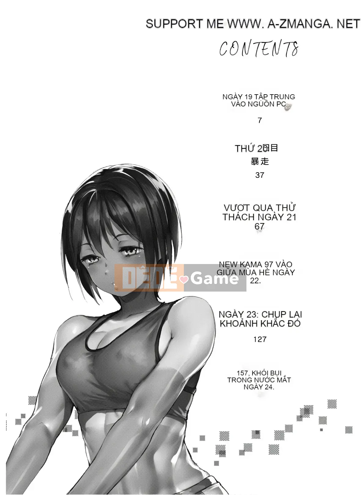 [Shigemitsu Harada x Karachi] Goddess Splinter vol.04