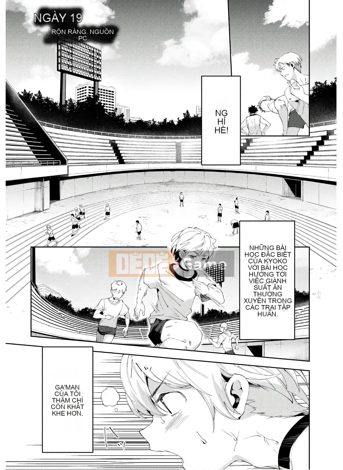 [Shigemitsu Harada x Karachi] Goddess Splinter vol.04