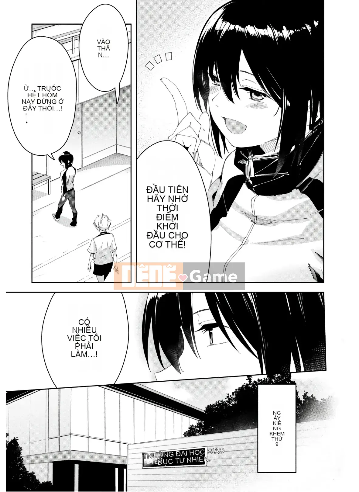 [Shigemitsu Harada x Karachi] Goddess Splinter vol.04