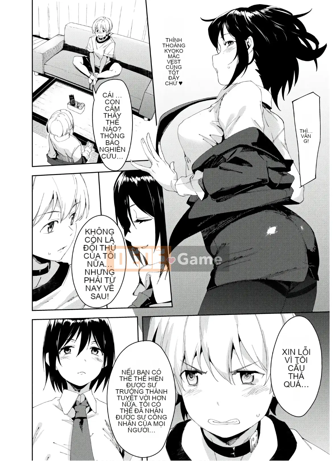 [Shigemitsu Harada x Karachi] Goddess Splinter vol.04