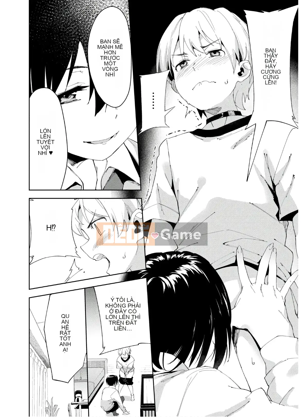 [Shigemitsu Harada x Karachi] Goddess Splinter vol.04