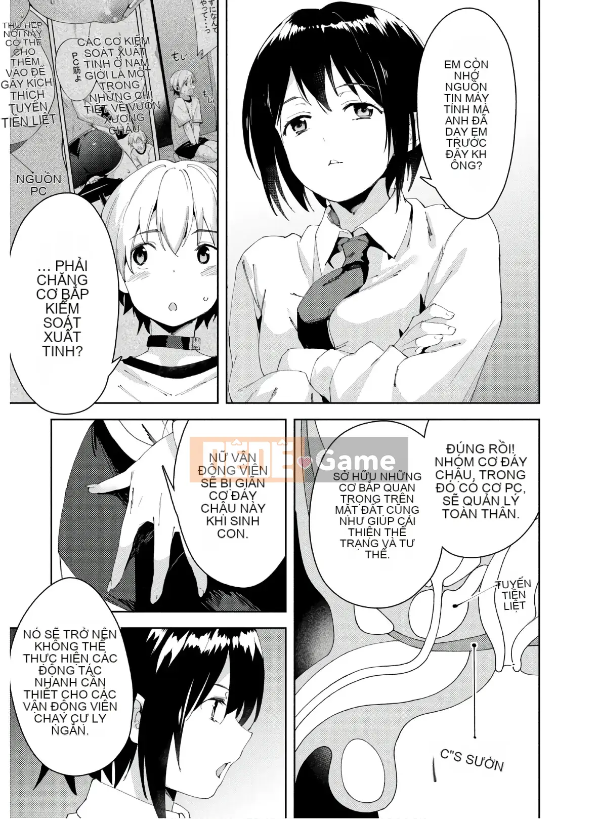 [Shigemitsu Harada x Karachi] Goddess Splinter vol.04