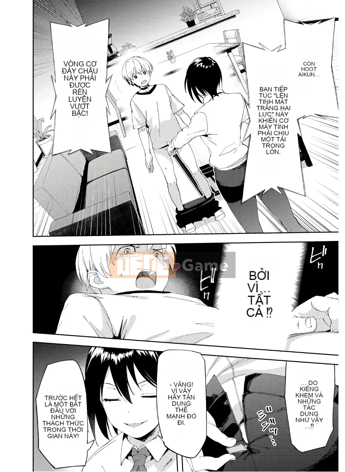 [Shigemitsu Harada x Karachi] Goddess Splinter vol.04