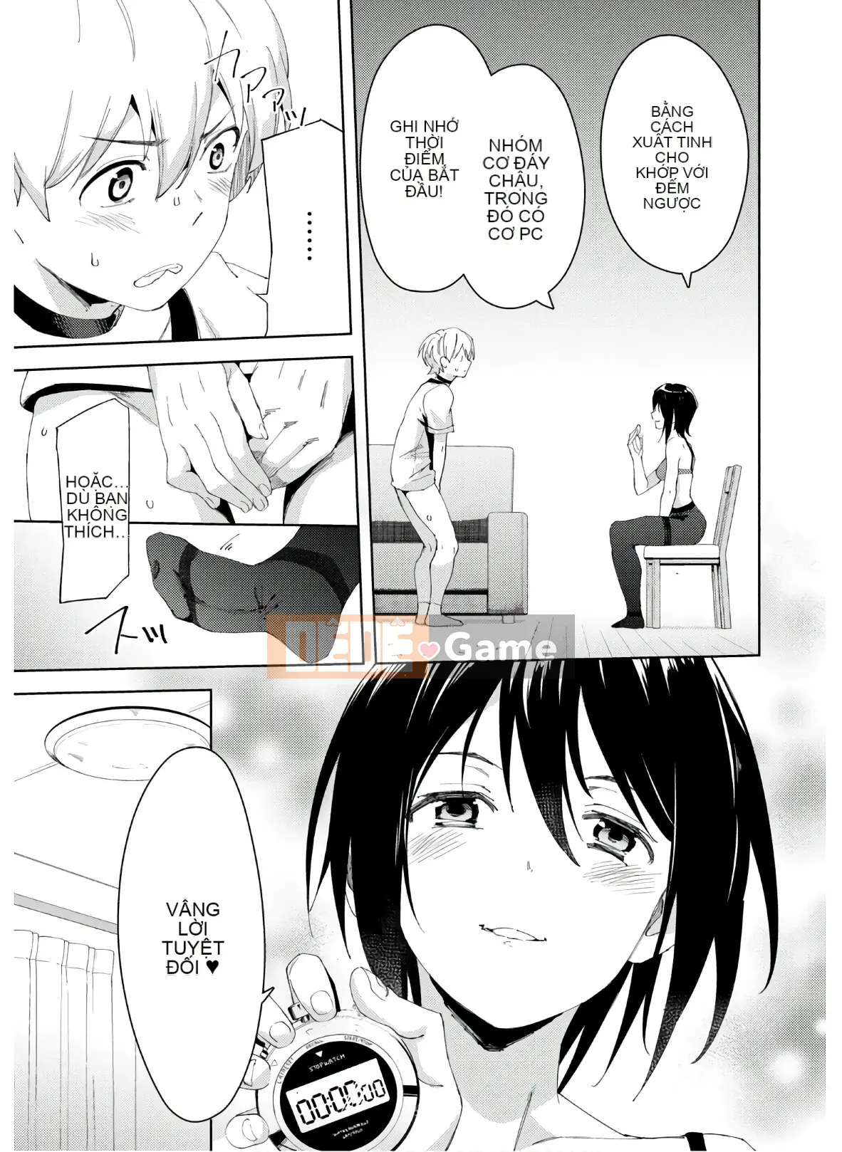 [Shigemitsu Harada x Karachi] Goddess Splinter vol.04