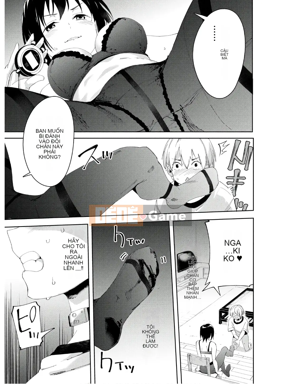 [Shigemitsu Harada x Karachi] Goddess Splinter vol.04