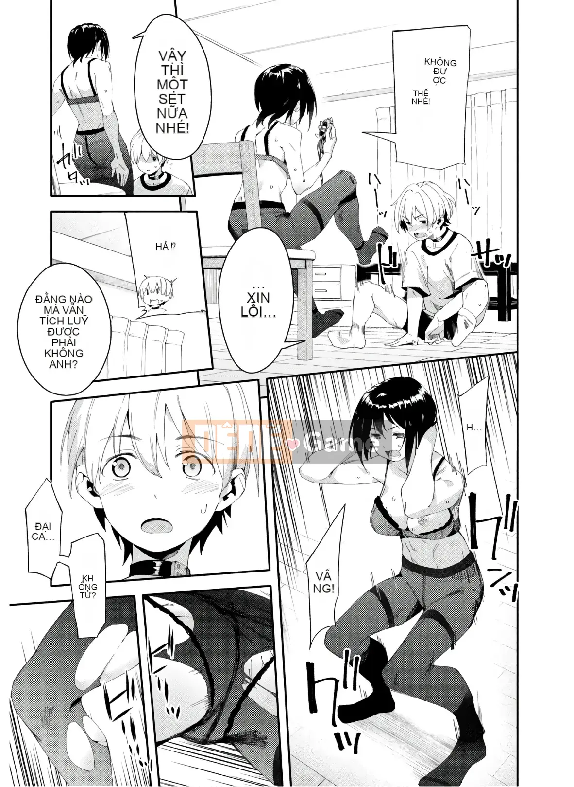 [Shigemitsu Harada x Karachi] Goddess Splinter vol.04