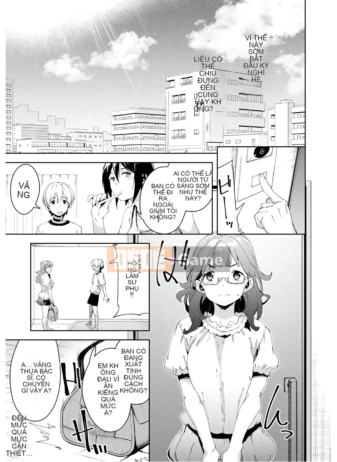 [Shigemitsu Harada x Karachi] Goddess Splinter vol.04