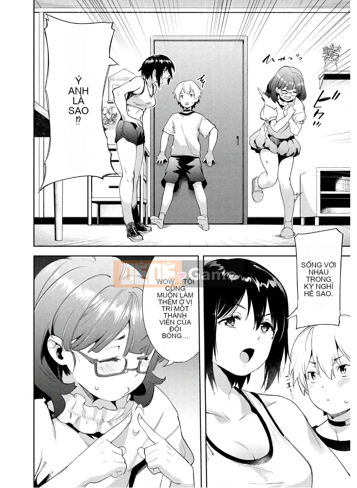 [Shigemitsu Harada x Karachi] Goddess Splinter vol.04