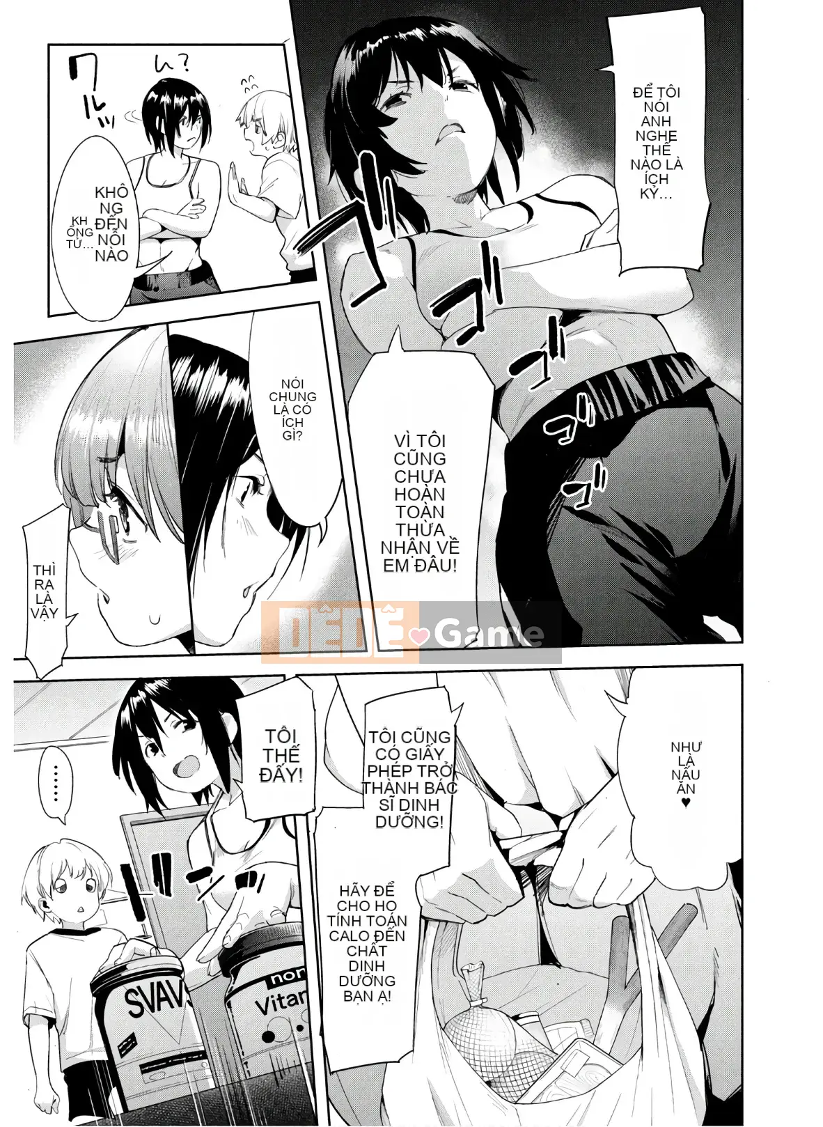 [Shigemitsu Harada x Karachi] Goddess Splinter vol.04