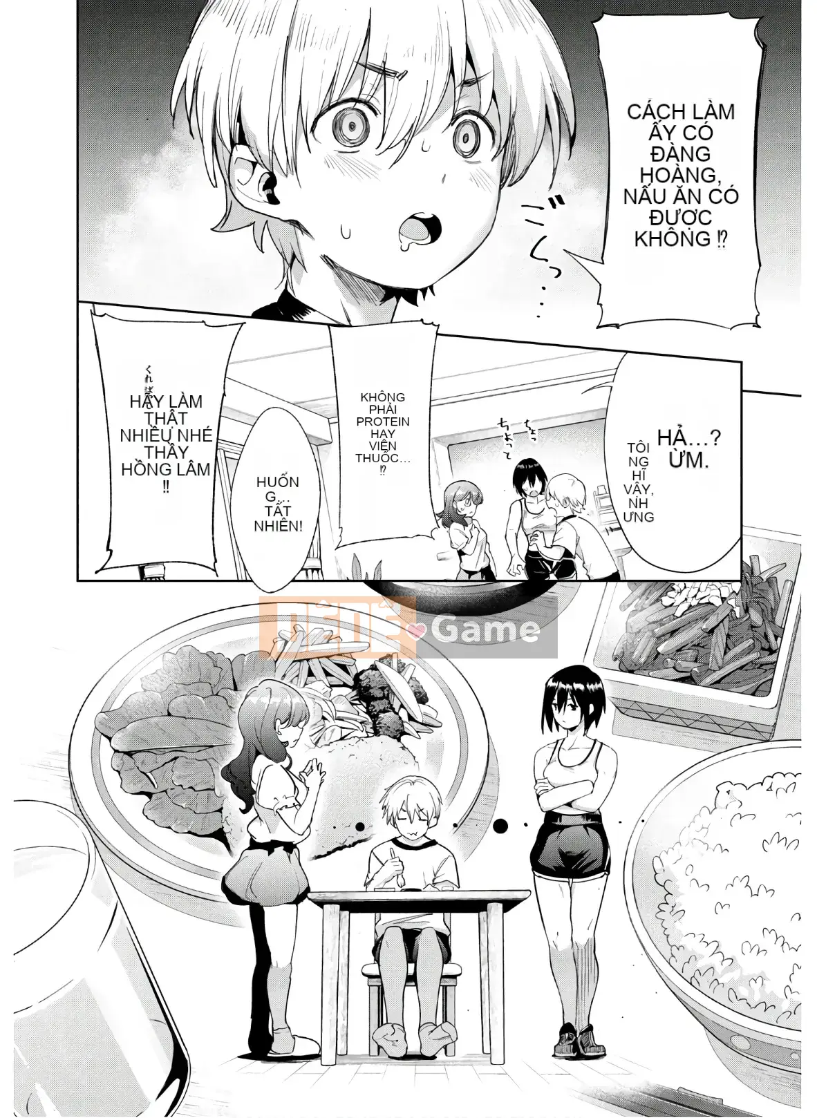 [Shigemitsu Harada x Karachi] Goddess Splinter vol.04