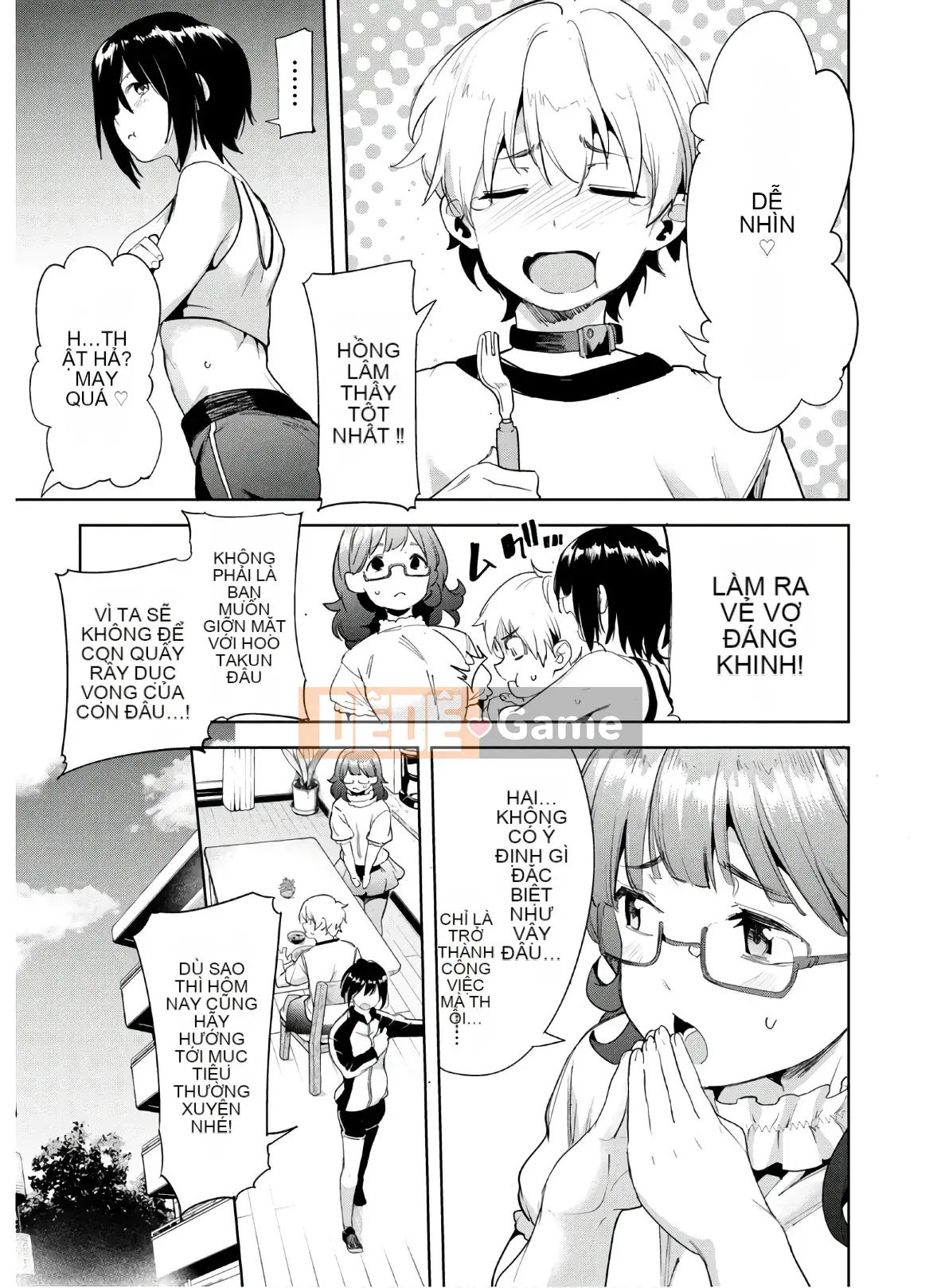 [Shigemitsu Harada x Karachi] Goddess Splinter vol.04