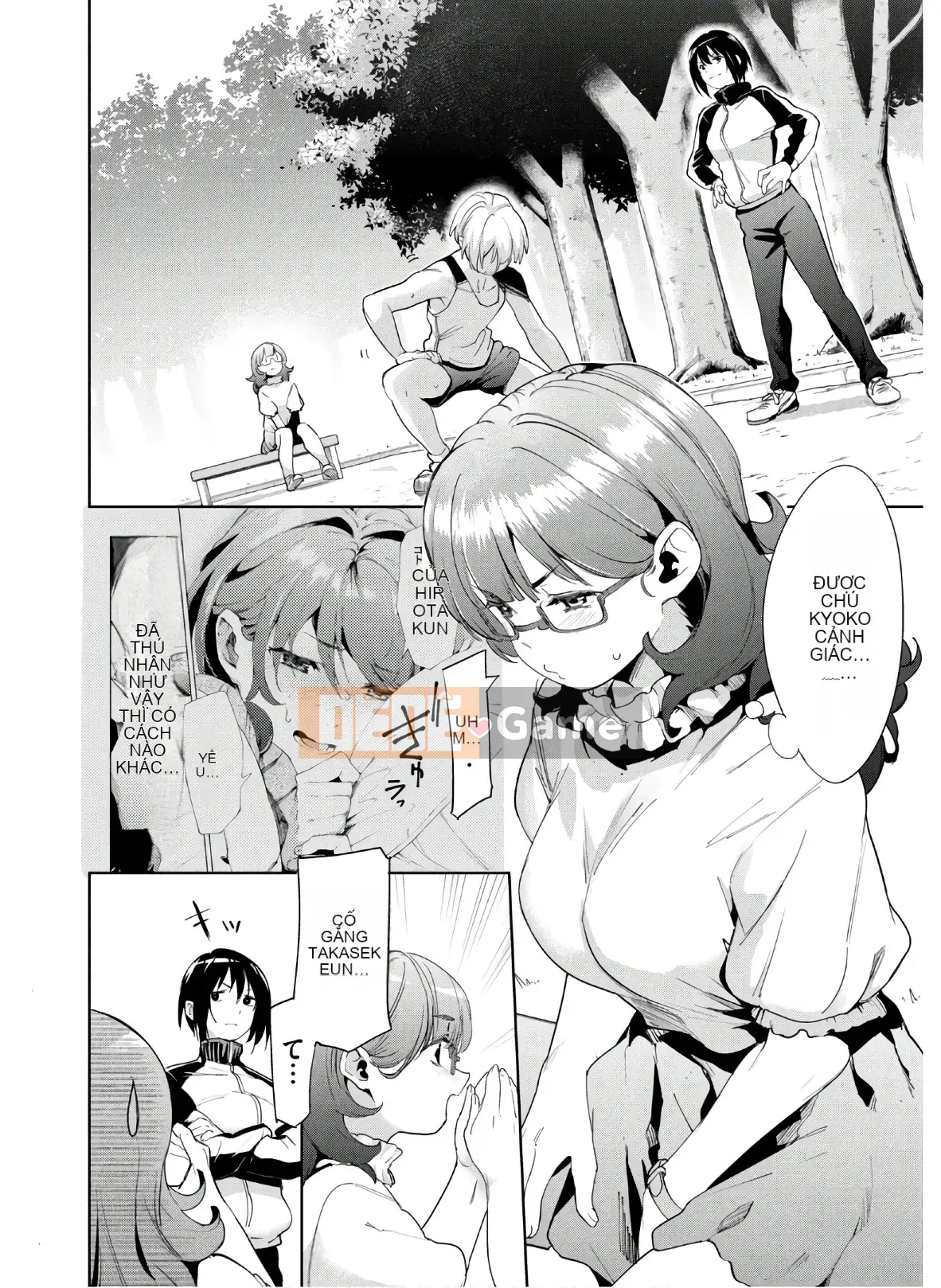 [Shigemitsu Harada x Karachi] Goddess Splinter vol.04