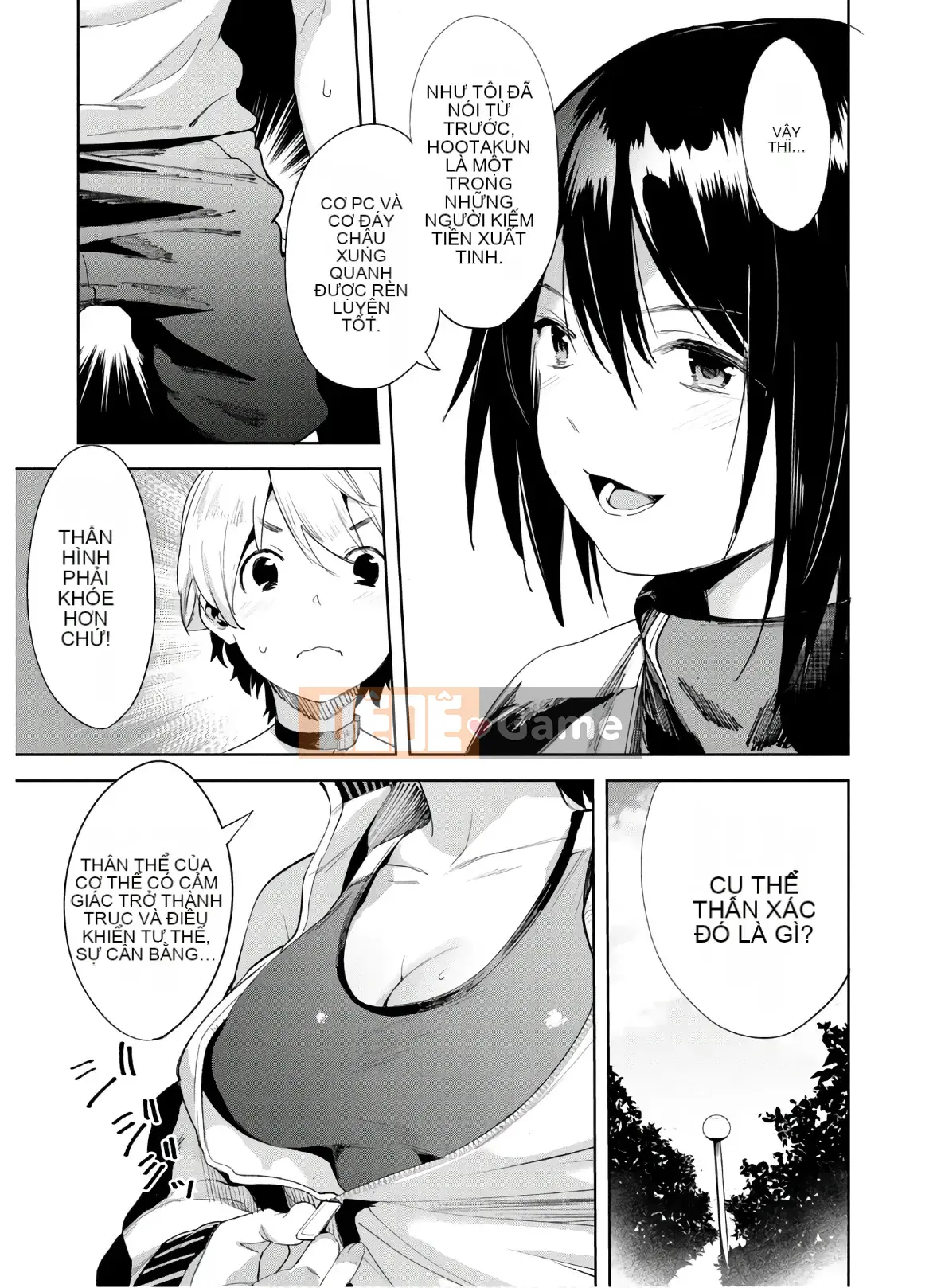 [Shigemitsu Harada x Karachi] Goddess Splinter vol.04