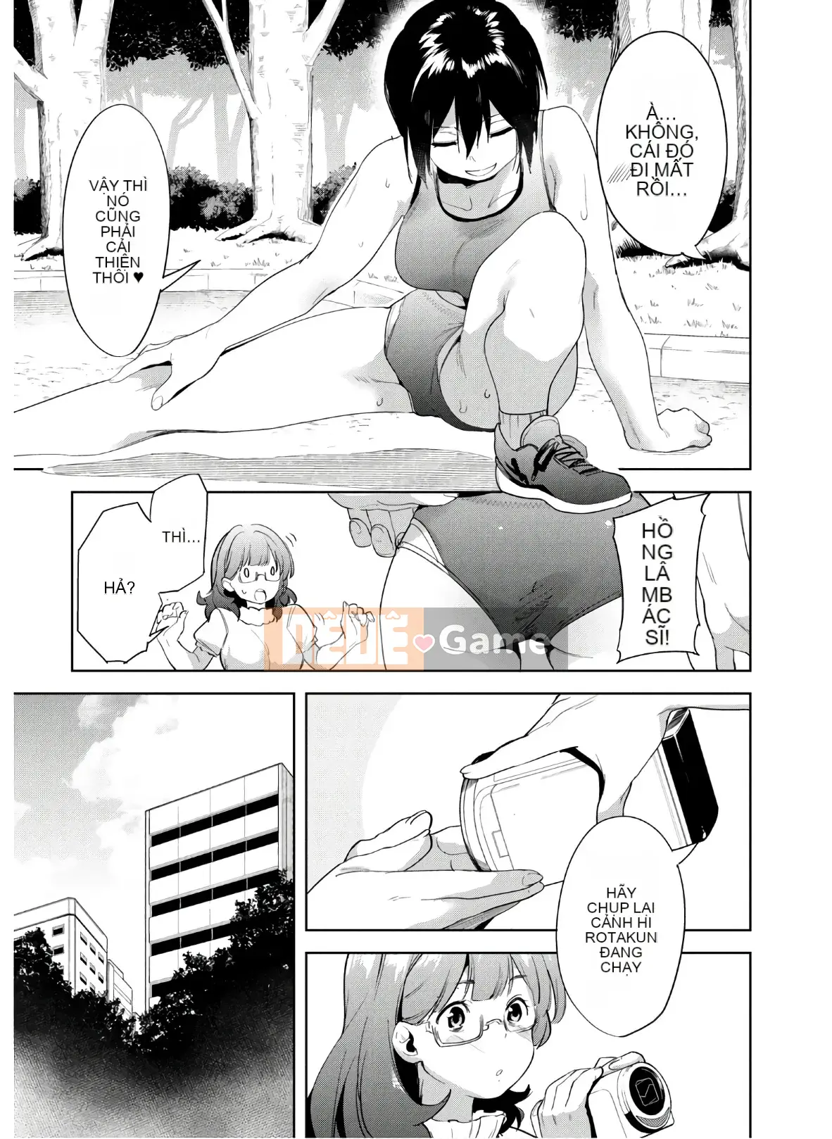 [Shigemitsu Harada x Karachi] Goddess Splinter vol.04