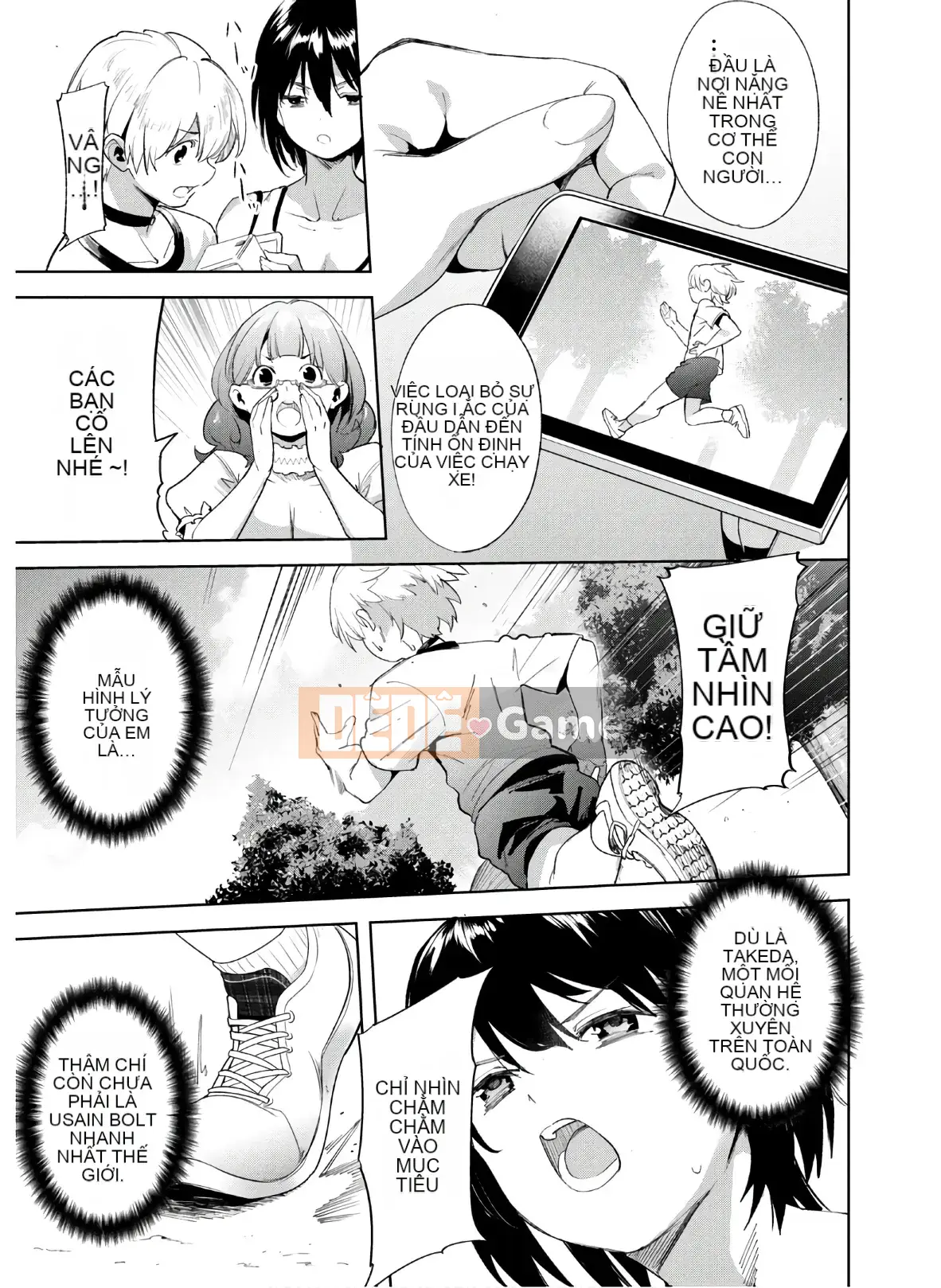 [Shigemitsu Harada x Karachi] Goddess Splinter vol.04