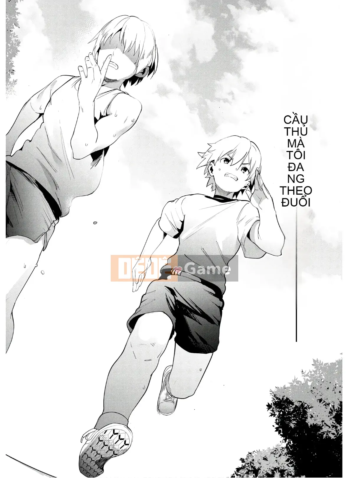 [Shigemitsu Harada x Karachi] Goddess Splinter vol.04