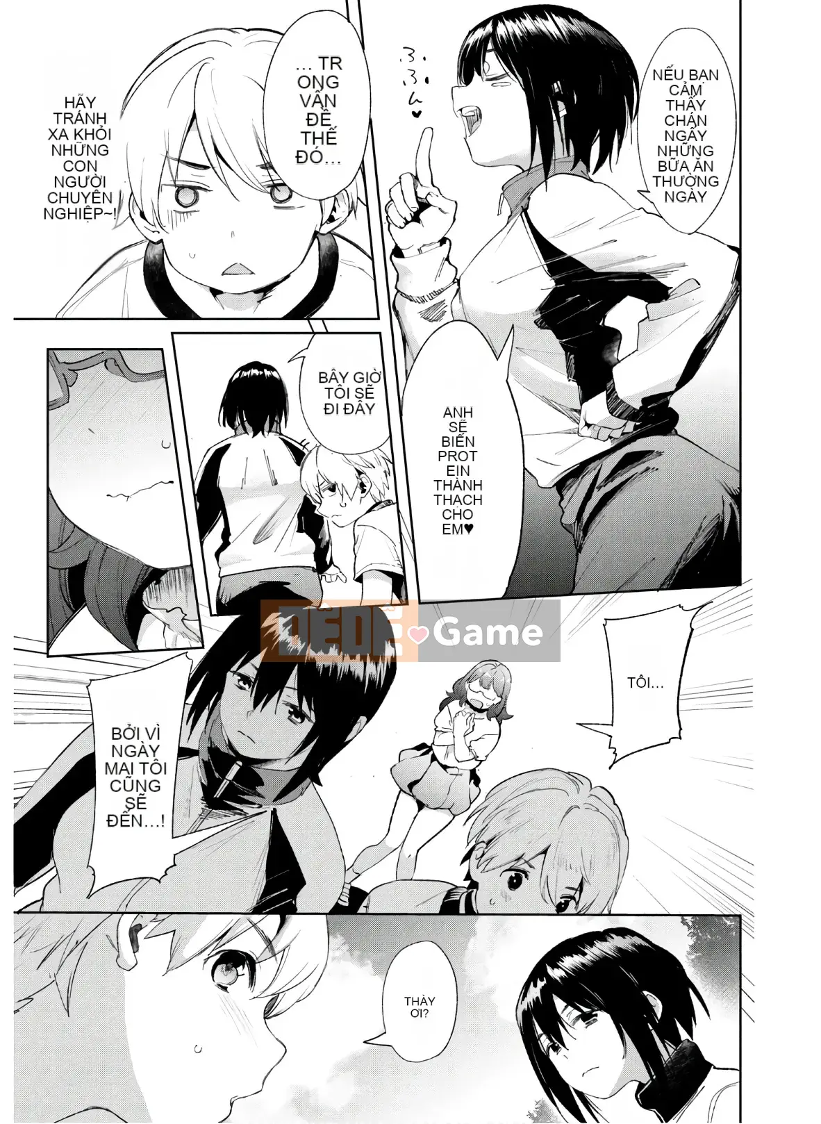 [Shigemitsu Harada x Karachi] Goddess Splinter vol.04