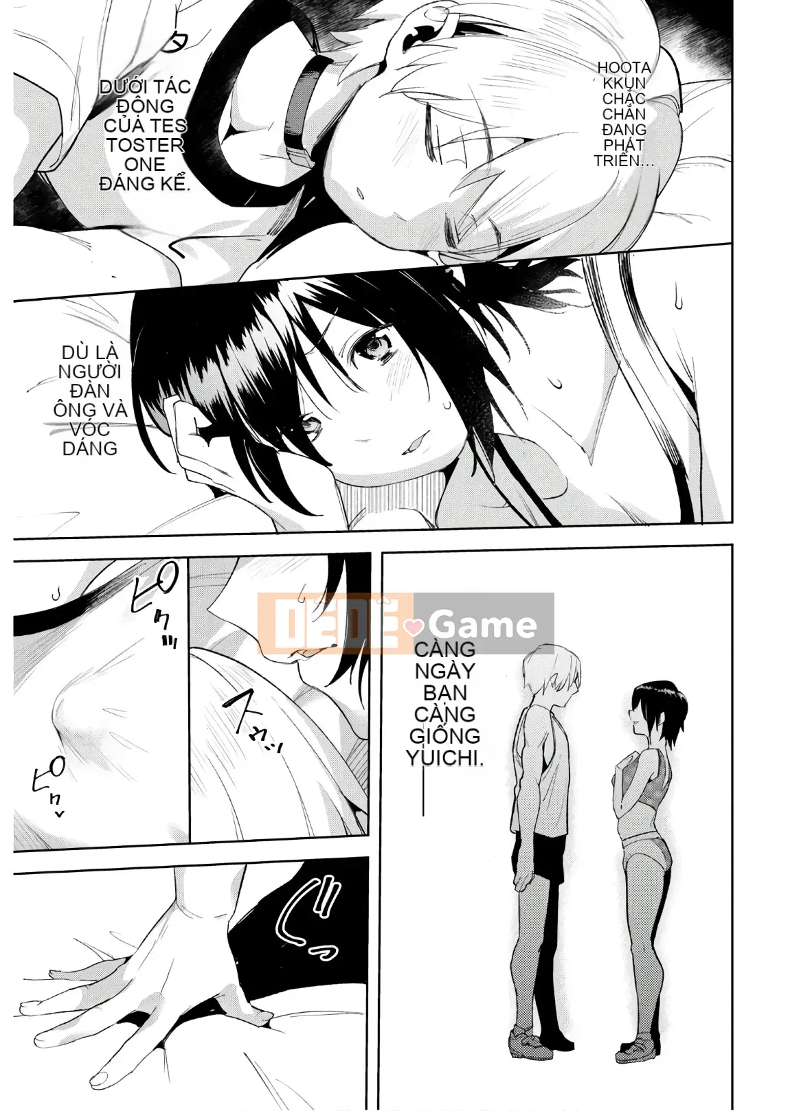 [Shigemitsu Harada x Karachi] Goddess Splinter vol.04