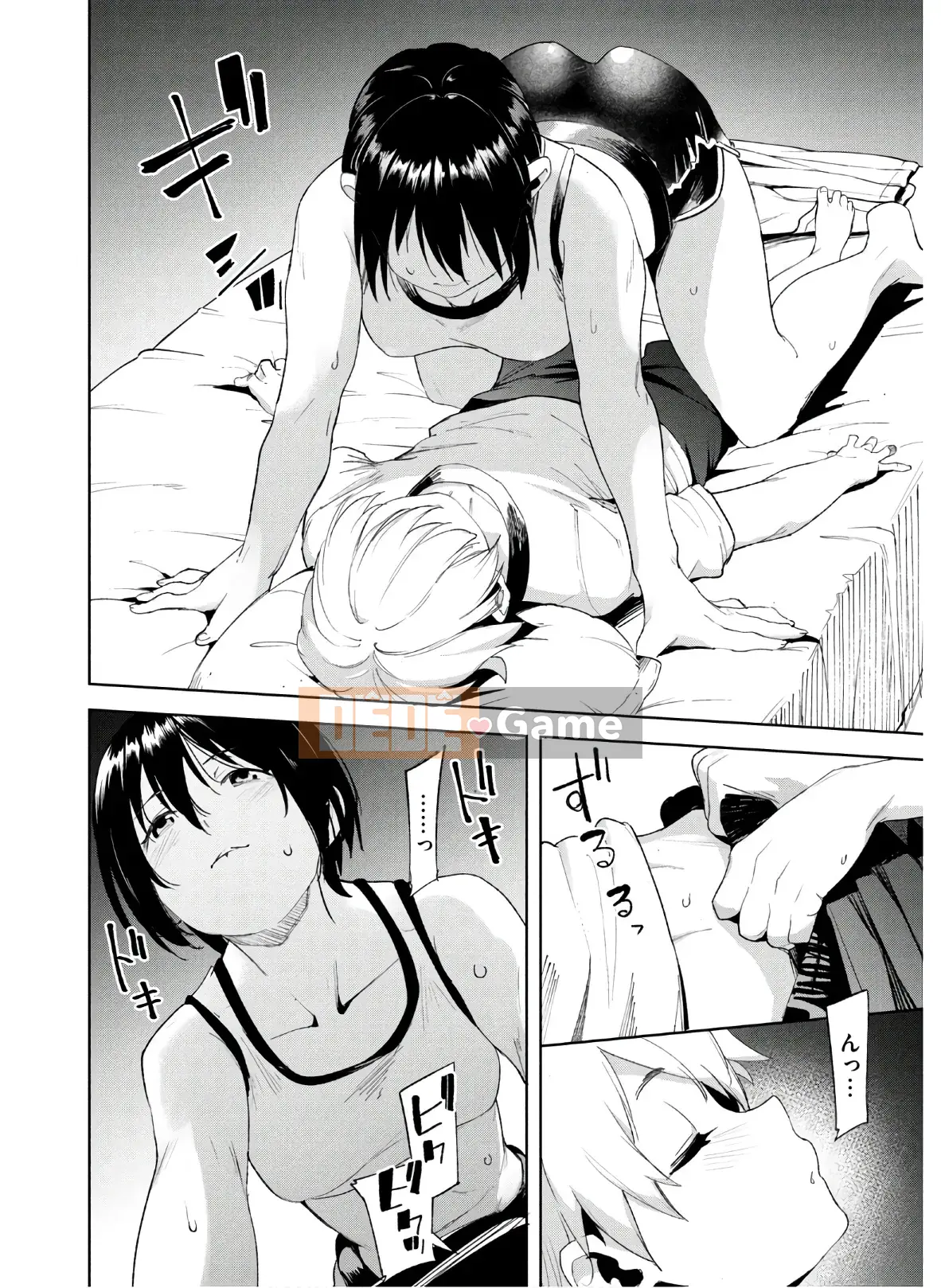 [Shigemitsu Harada x Karachi] Goddess Splinter vol.04